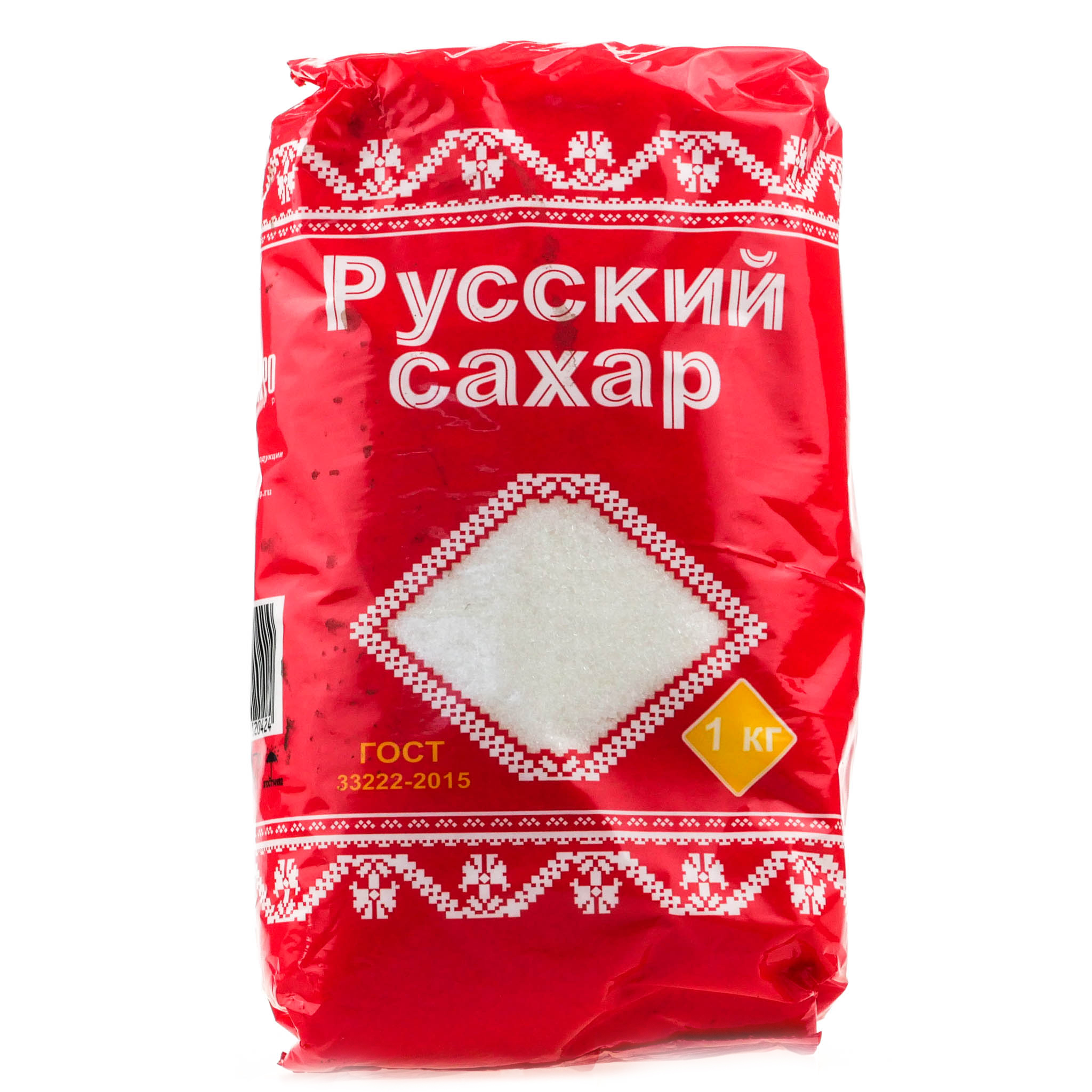 Новосибирск Где Купить Сахар
