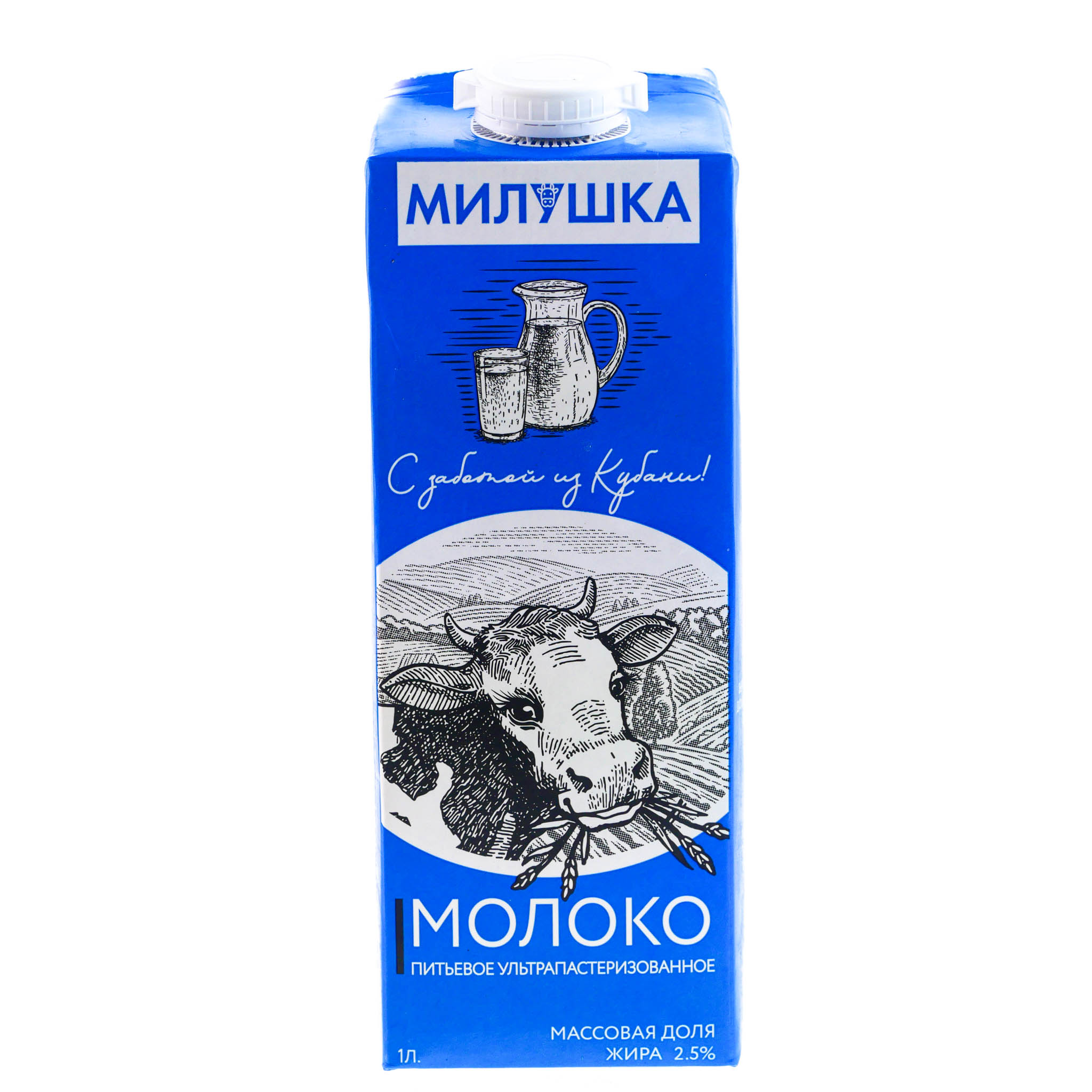 Купить молоко 1 л. Молоко милушка ультрапаст 3,2% 1л. Молоко милушка 2.5 ультрапастеризованное 1л БЗМЖ. Молоко 3,2% ультрапастеризованное 1 л милушка БЗМЖ. Молоко милушка тетрапак.