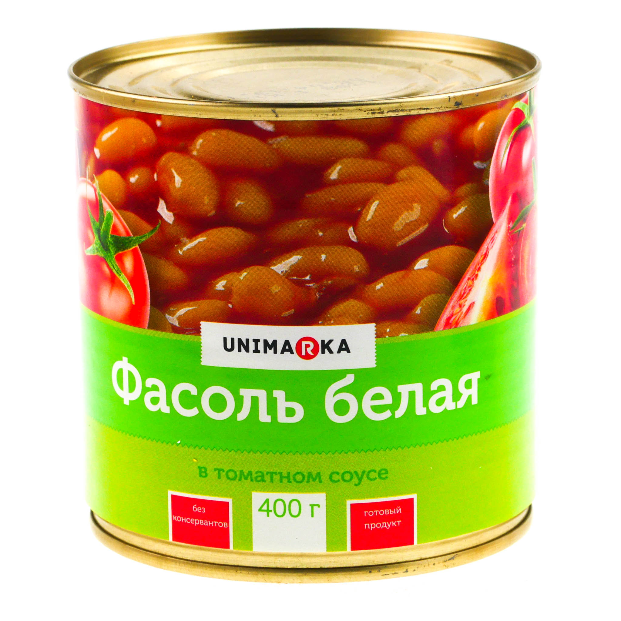 Фасоль с овощами