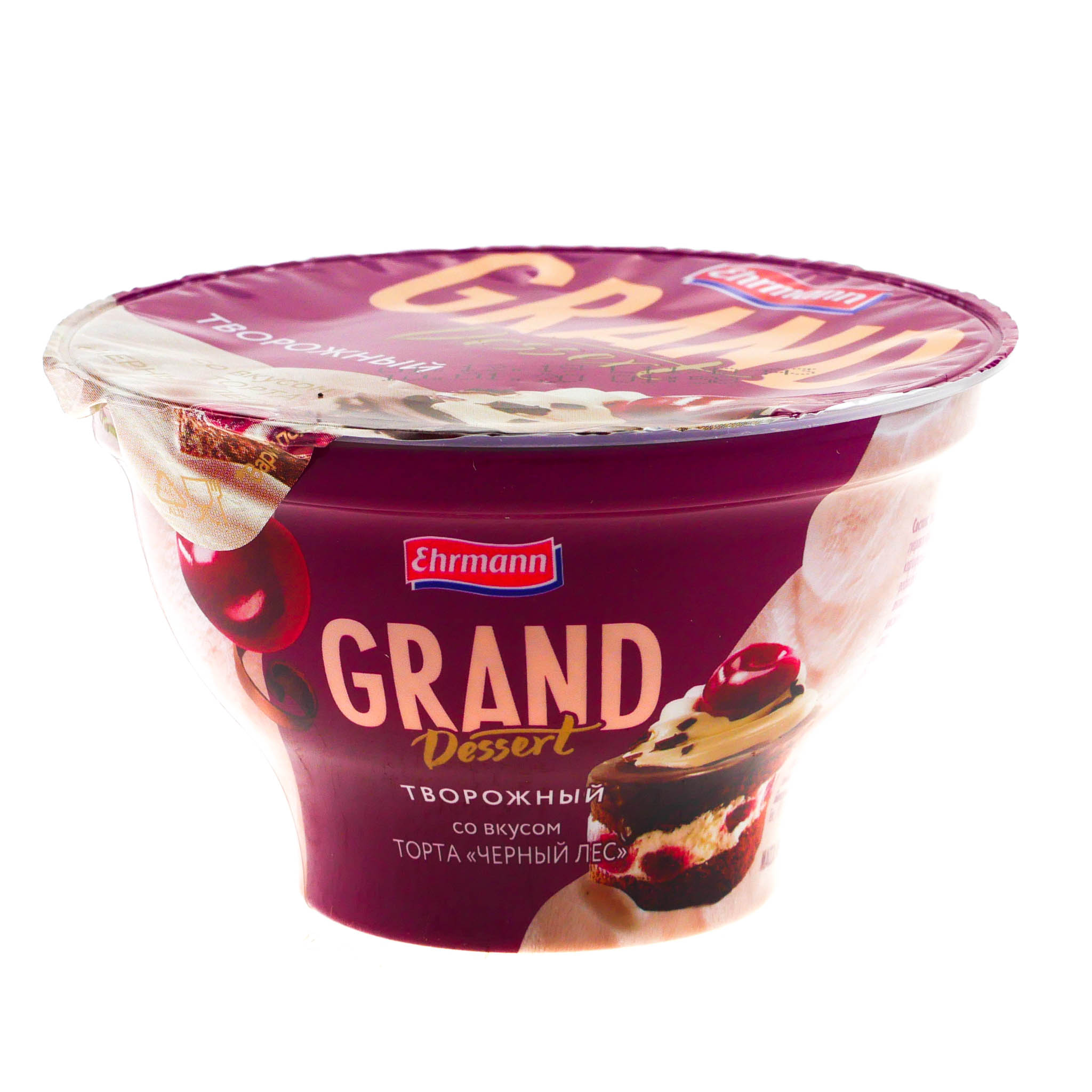 Йогурт Ehrmann Grand Dessert. Творожок Grand Dessert. Гранд десерт 120г. Эрманн Гранд десерт творожный.