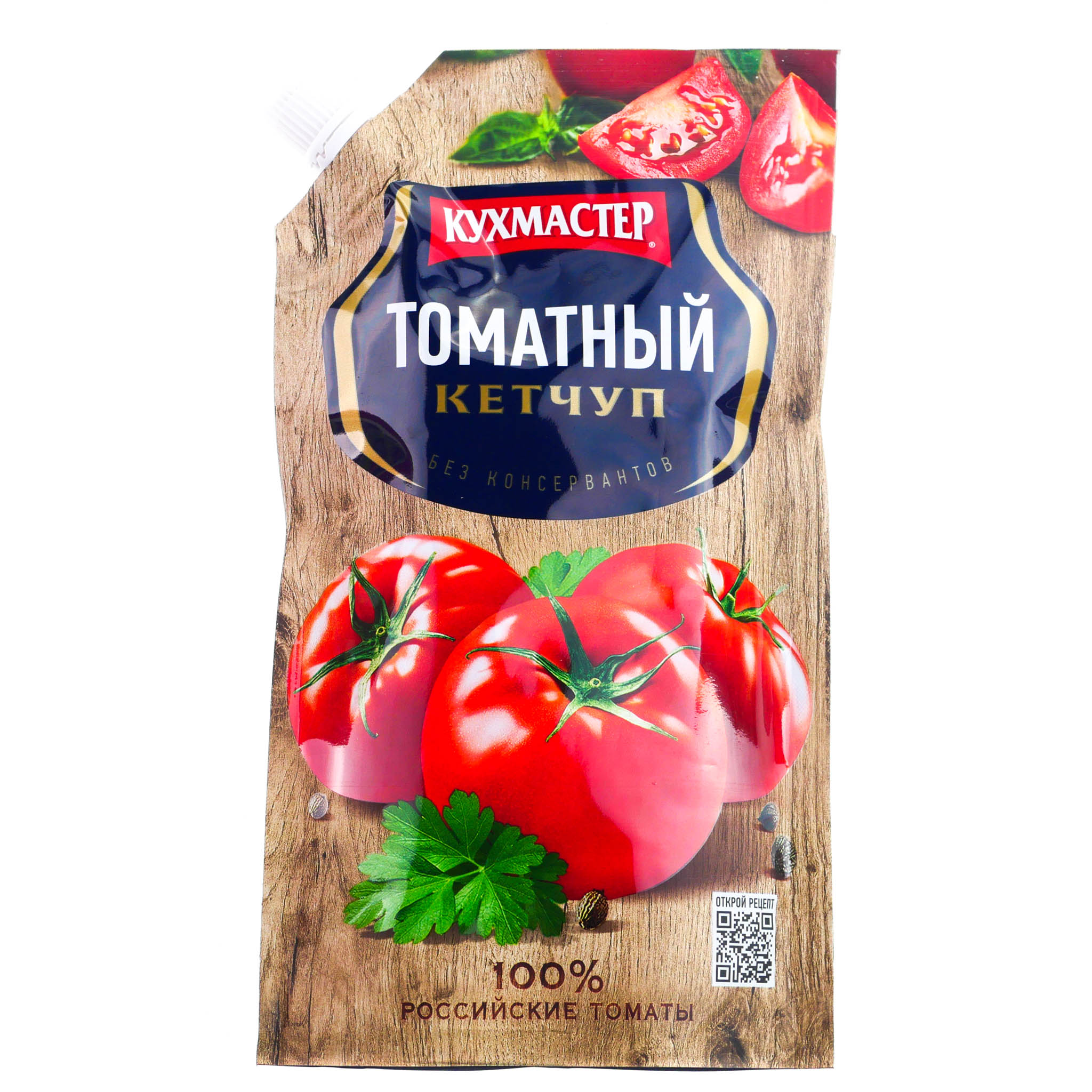 Кетчуп кухмастер фото