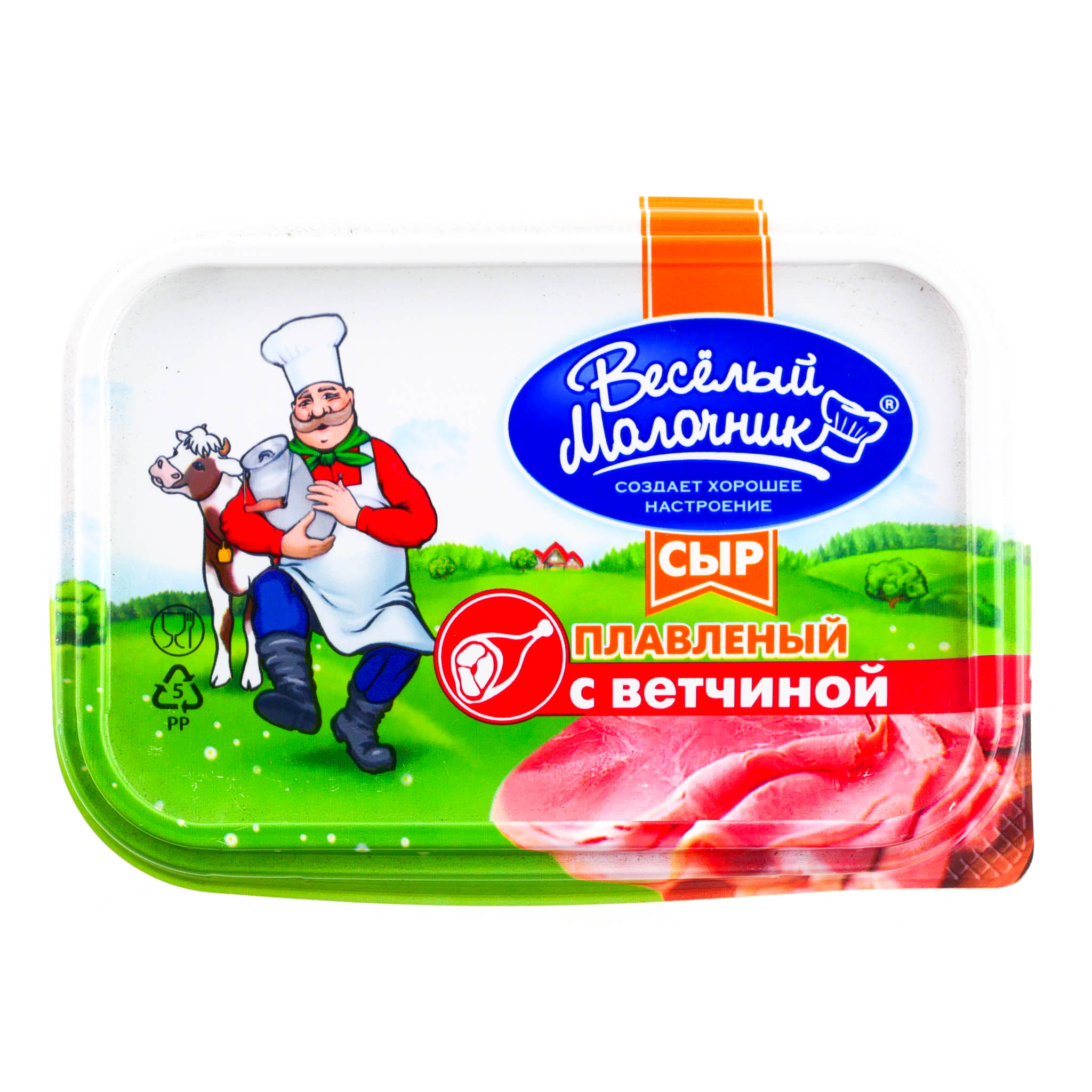 Веселый молочник фото творог