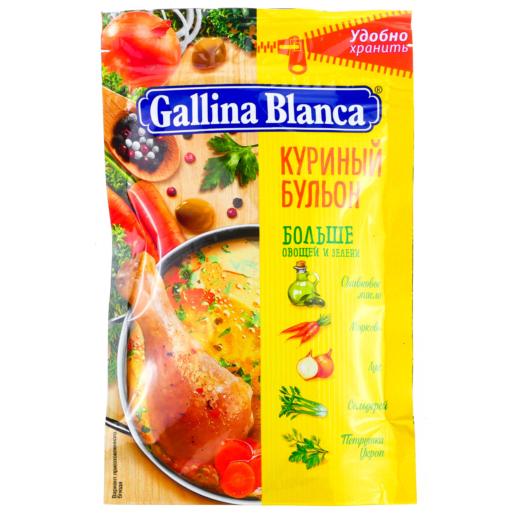 Gallina blanca куриный бульон состав