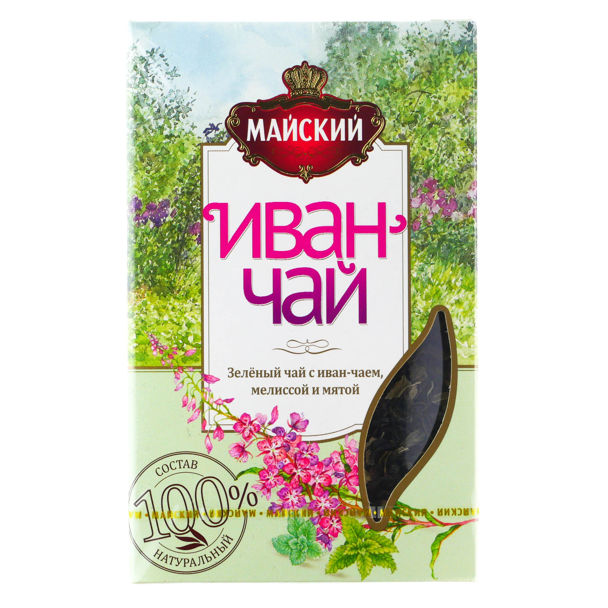 Майский Чай Купить