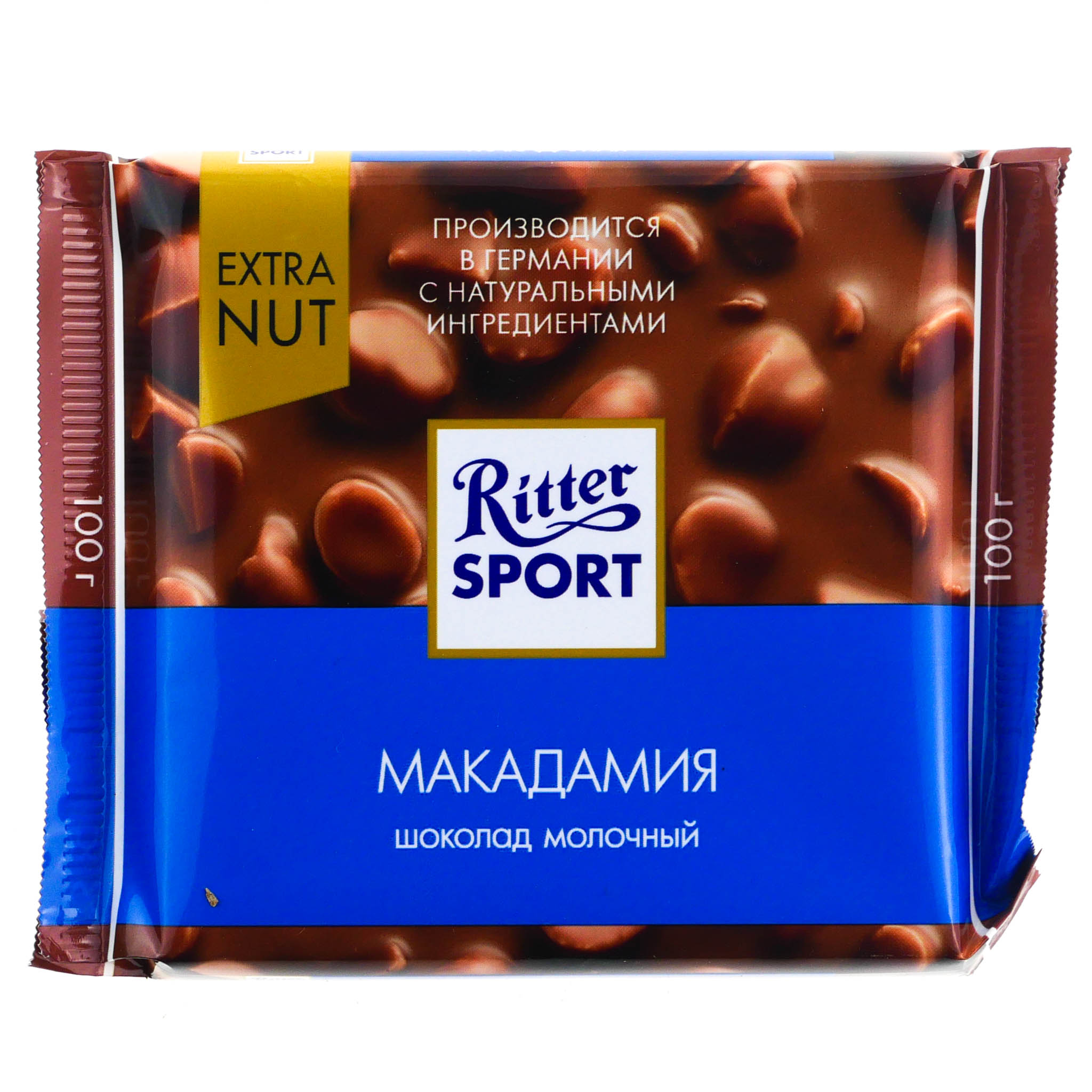 Шоколадка спорт. Ritter Sport с орехом макадамия 100г/. Шоколад Риттер спорт макадамия. Ritter Sport макадамия мол.100г. Ритер спорт молочный шоколад с орехом макадамия.