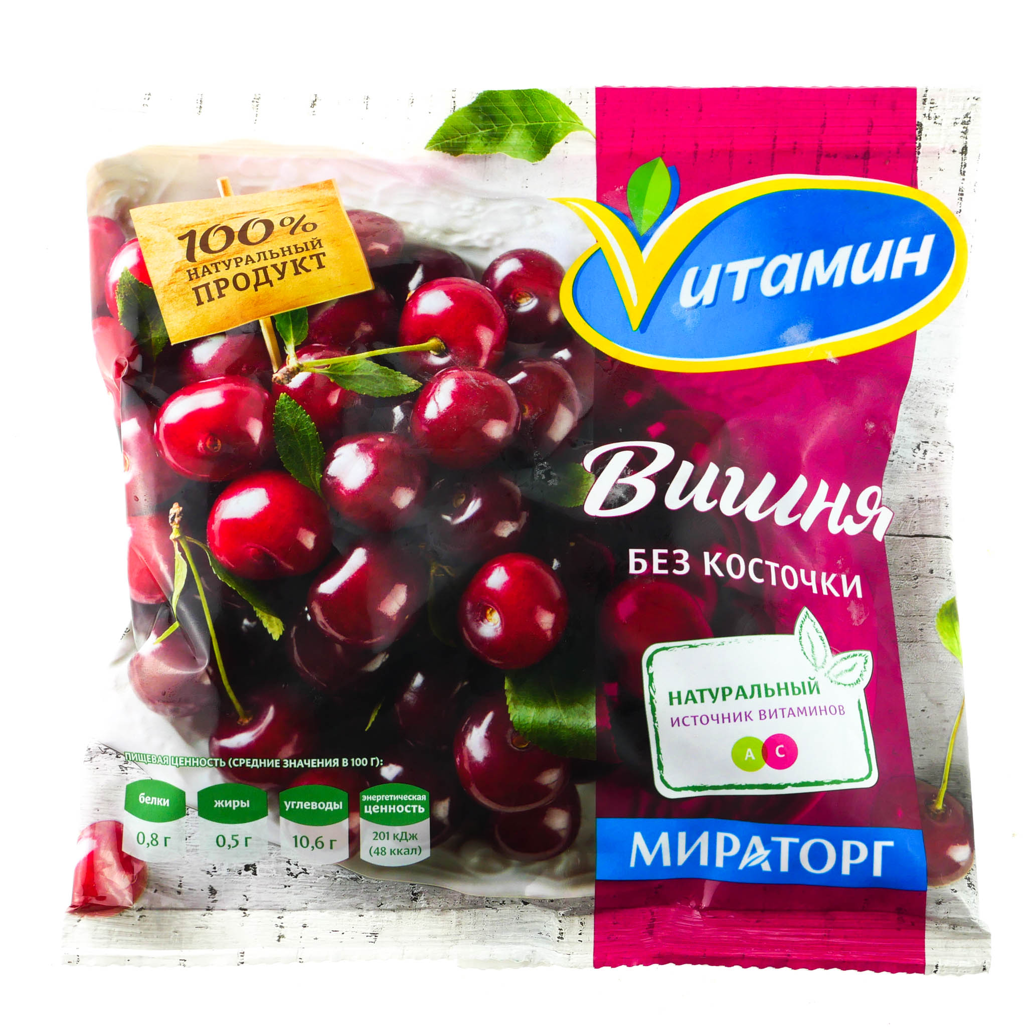 Витамины вишни для волос