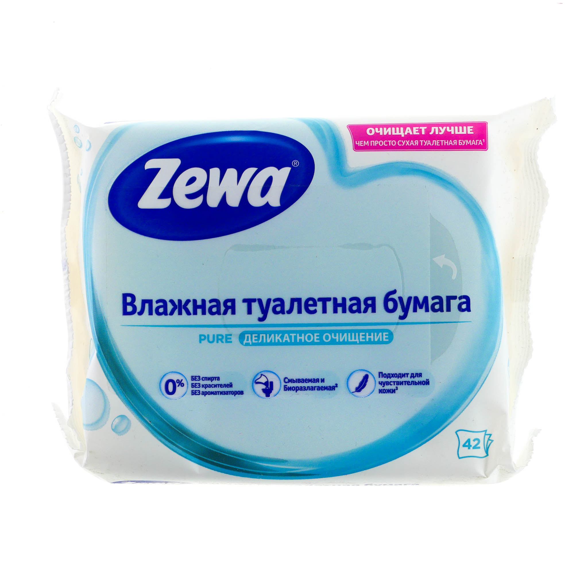 Zewa pure влажная туалетная