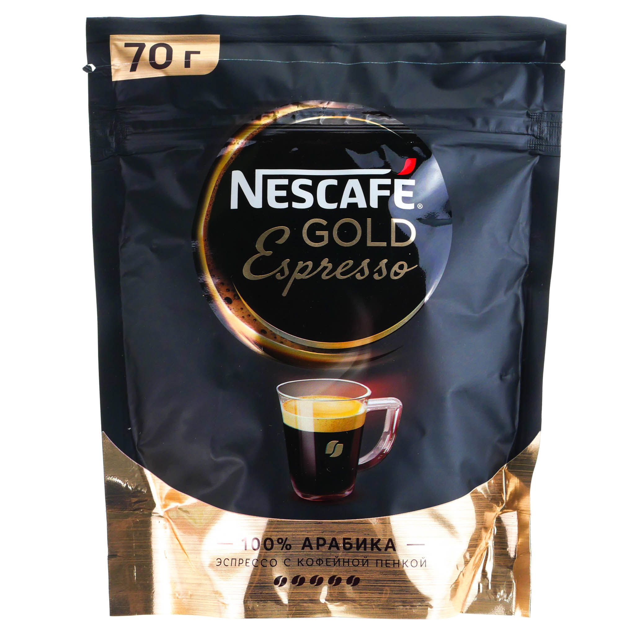 Крема эспрессо. Нескафе Голд эспрессо 70г. Кофе Nescafe Gold Espresso растворимый. Нескафе Голд эспрессо 85г с/б. Нескафе Голд эспрессо Арабика.
