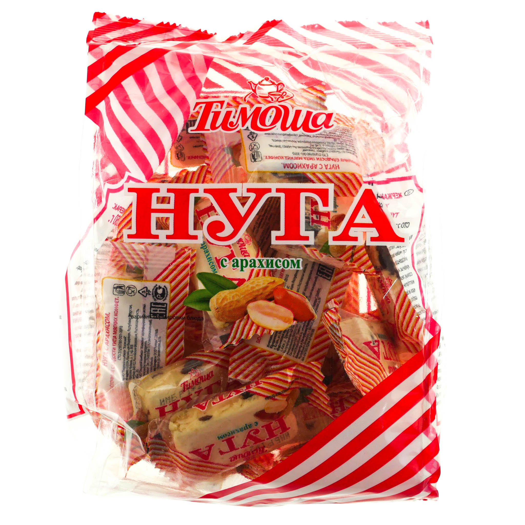 Интернет Магазин Тимоша Уфа