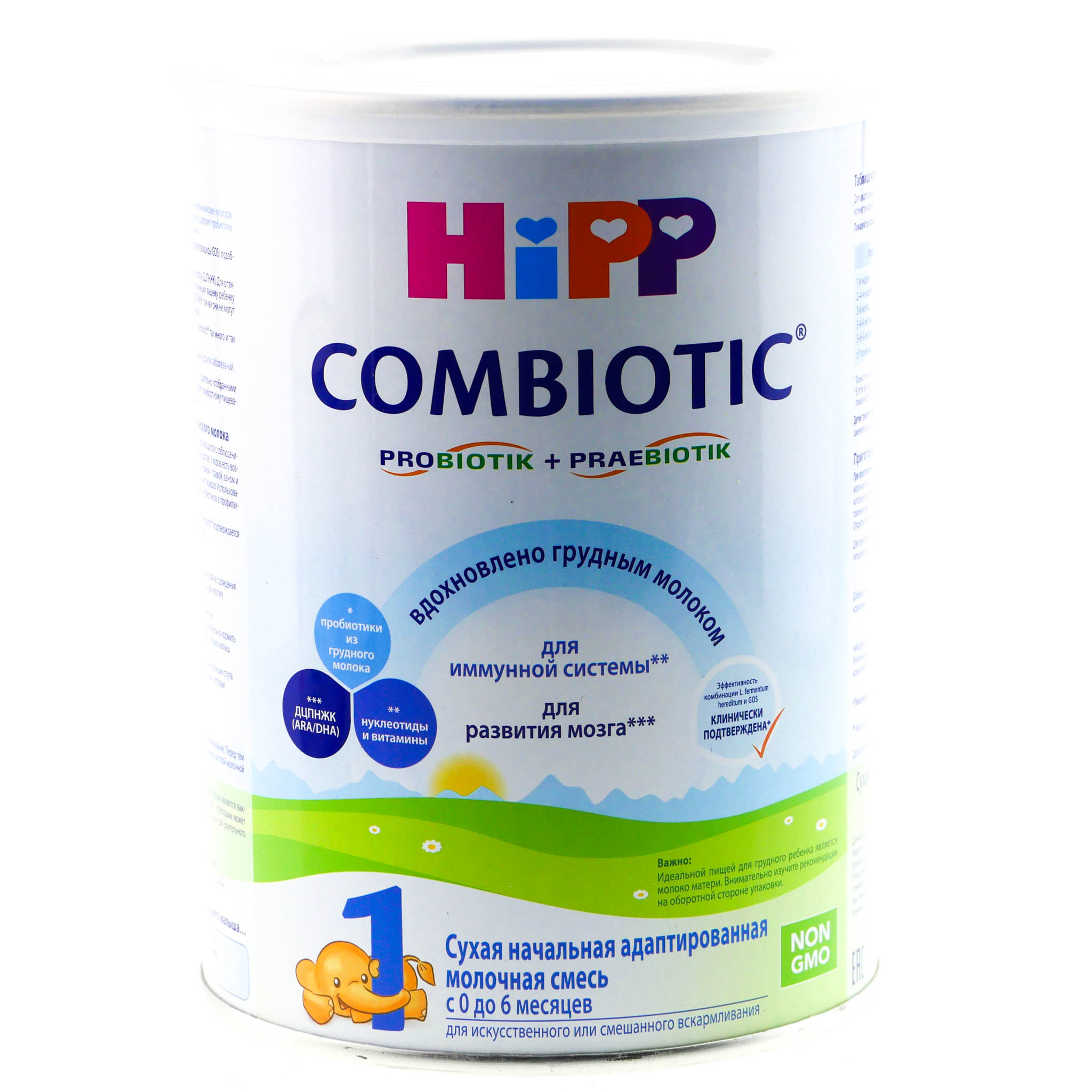 Купить смеси новосибирск. Хипп смесь для новорожденных 1. Молочная смесь Hipp Combiotic 1. Смесь Hipp Combiotic 1 Expert молочная 900г. Хипп Комбиотик с 0 месяцев.