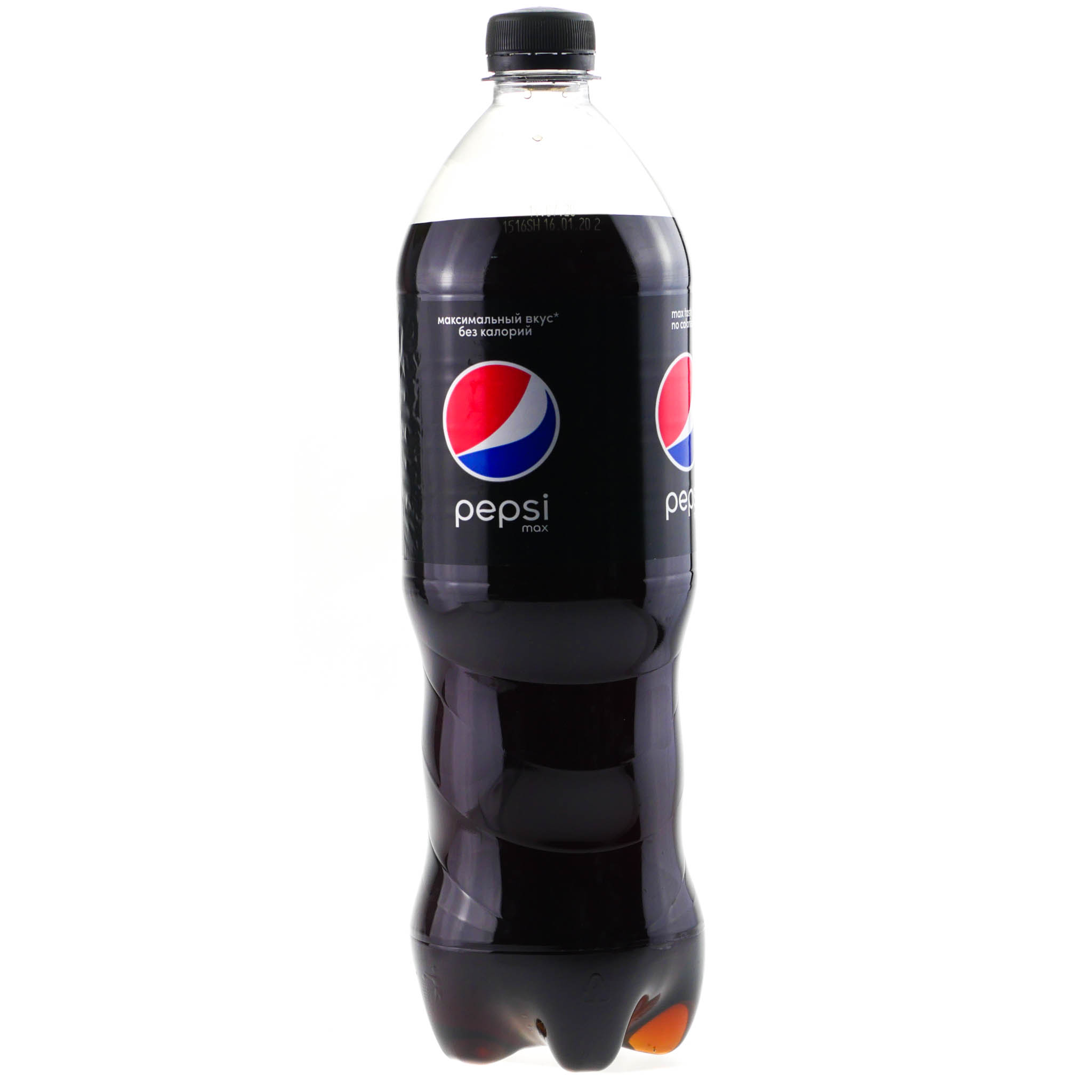 Пепси без сахара. Напиток ГАЗ пепси 1л ПЭТ. Напиток пепси Макс 1,5л ПЭТ. Пепси Макс 1,5. Газированный напиток Pepsi Max 1 л.