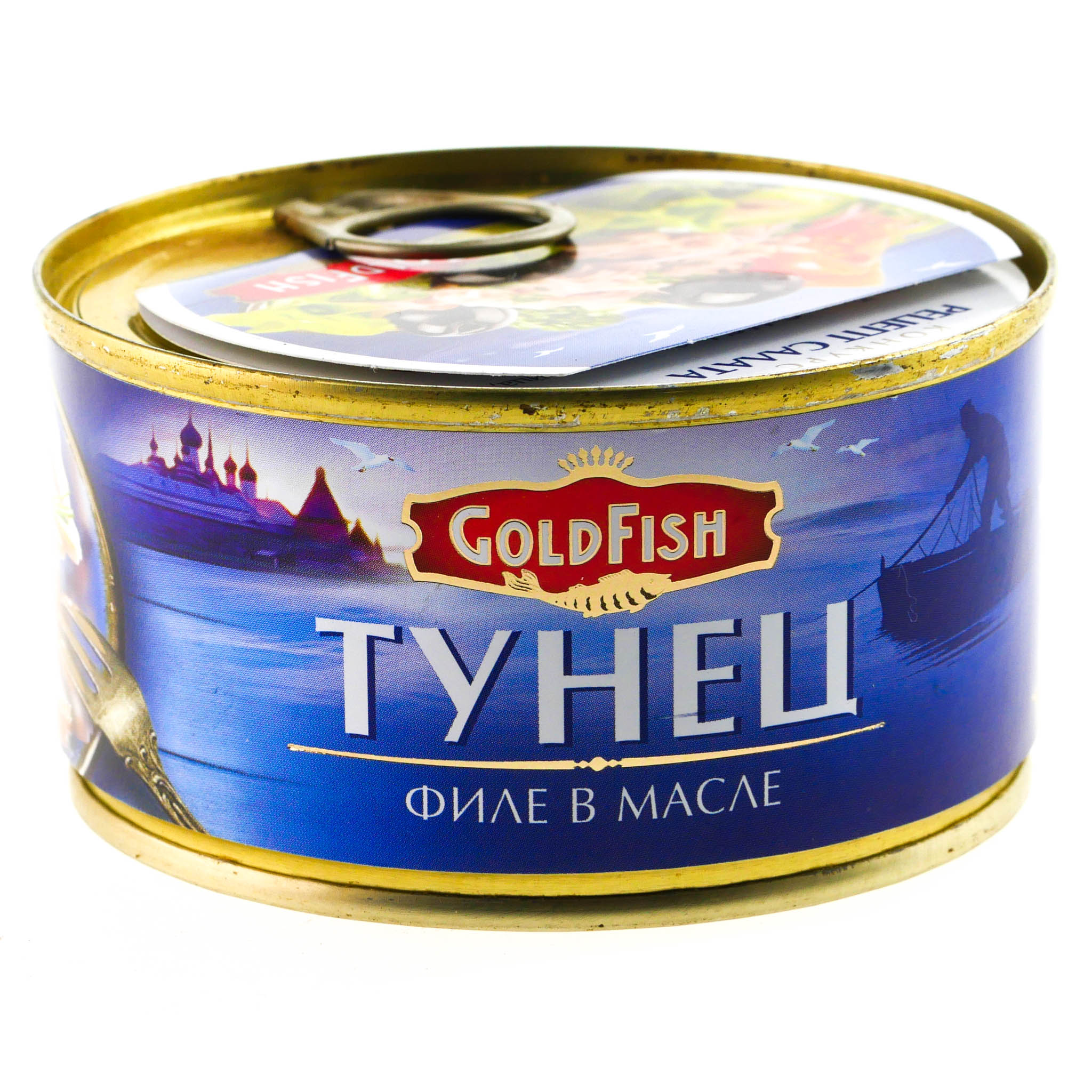 Тунец фиш хаус. Тунец Барс филе в масле ж/б ключ 185г. Goldfish тунец натуральный, 185 г. Тунец филе в масле. Филе тунца в масле Tuna консерва.