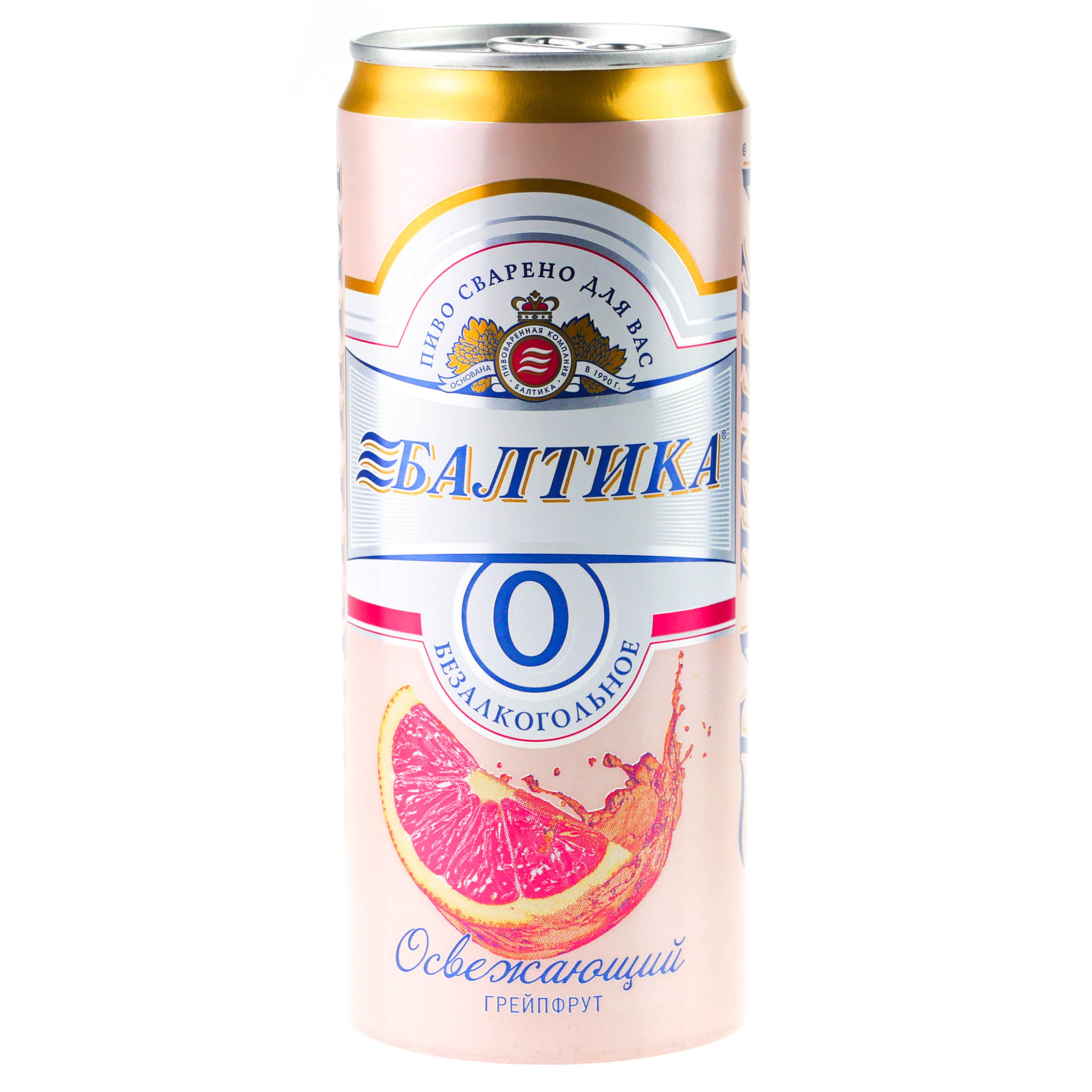Безалкогольная пивоварня. Пиво Балтика 0 безалкогольное грейпфрут. Пиво Балтика №0 безалкогольное грейпфрут 0,33л ж/б. Пиво Балтика 0 безалкогольное. Напиток пивной Балтика 0.33л грейпфр.