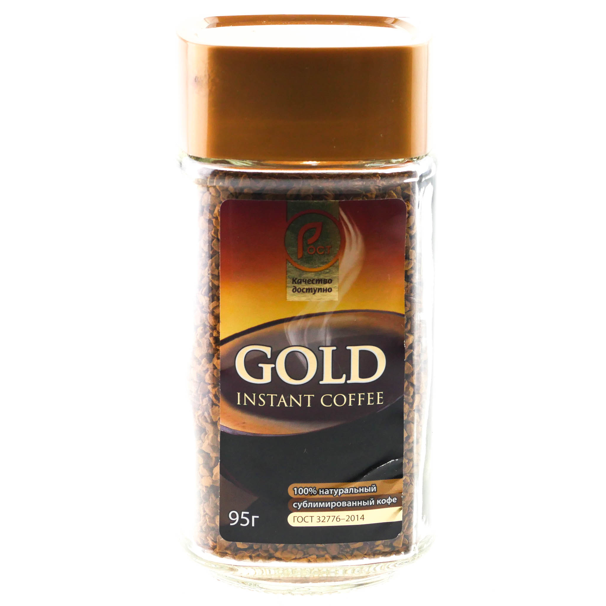 Кофе растворимый черная карта gold 95г