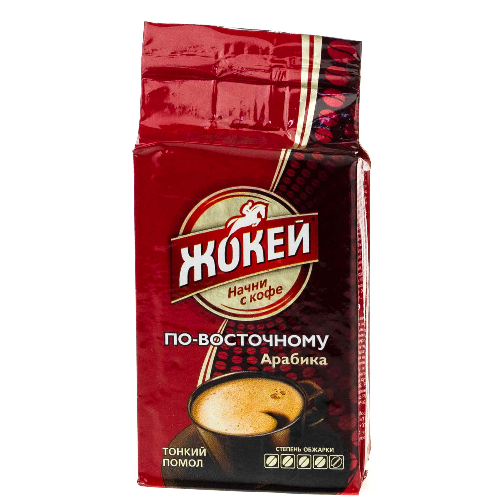 Кофе жокей. Кофе жокей по-восточному молотый 250гр. Кофе жокей молотый 100г по-восточному. Жокей Арабика 100г. Кофе 