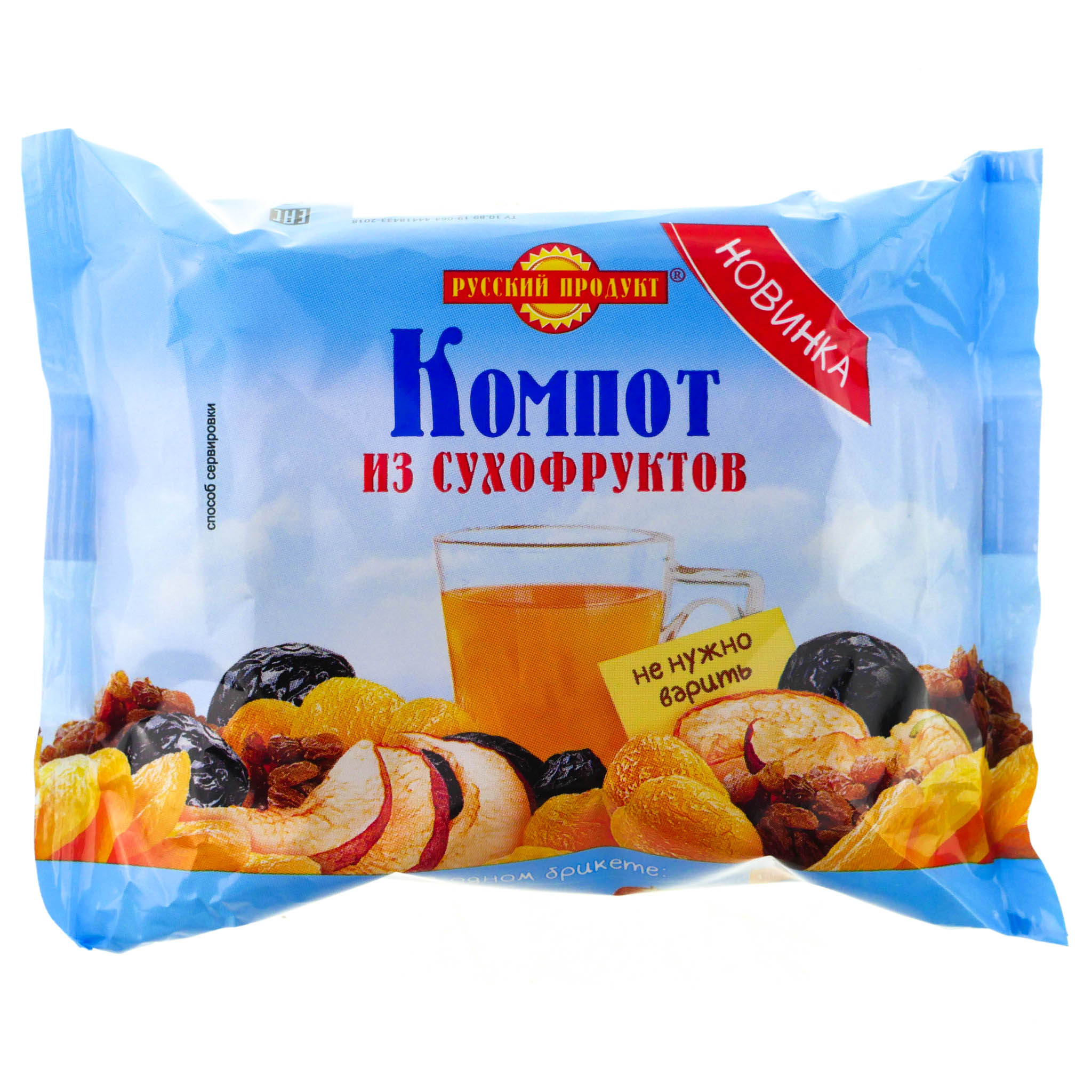 Пшеничная каша компот из сухофруктов