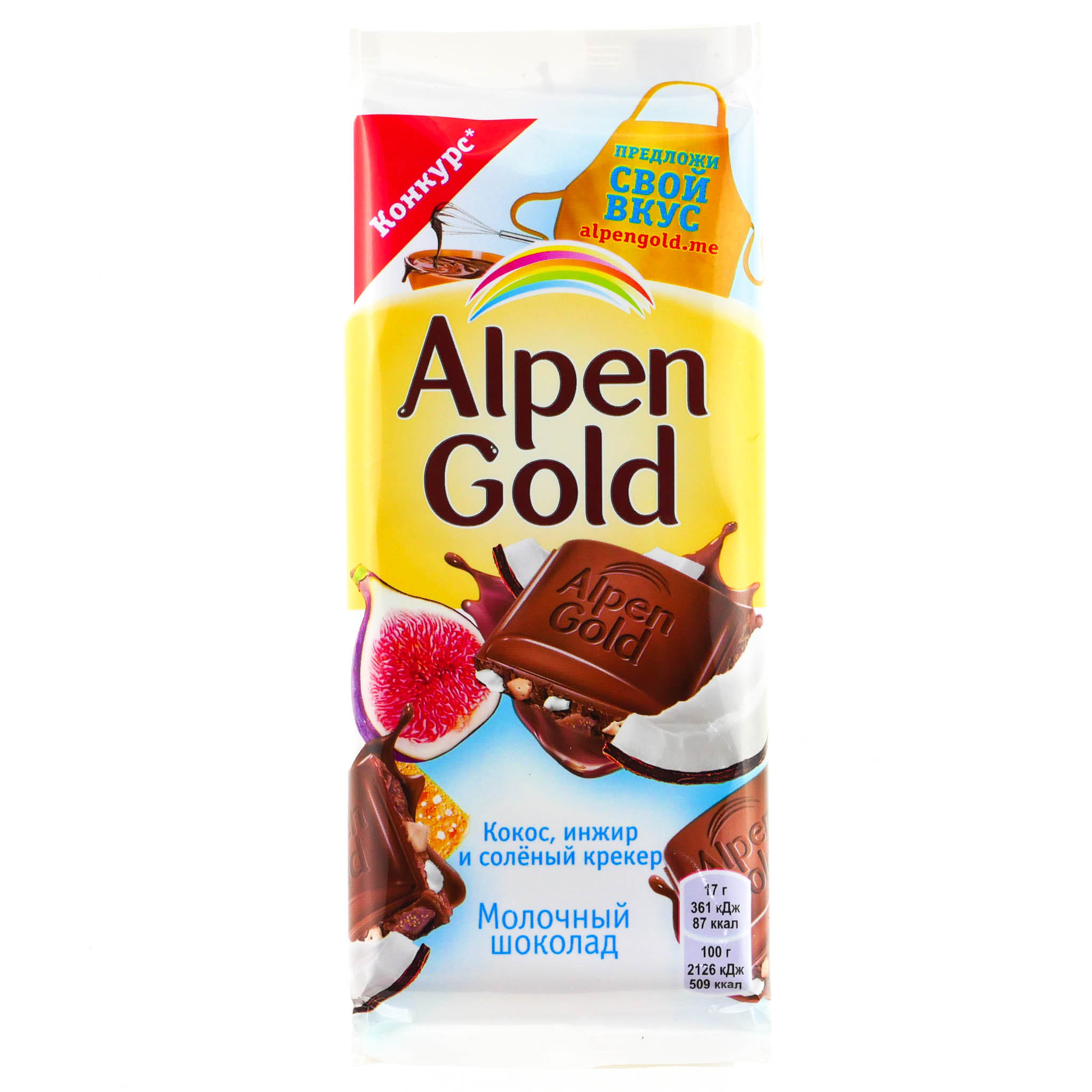 Шоколад Alpen Gold клубника йогурт, 85г