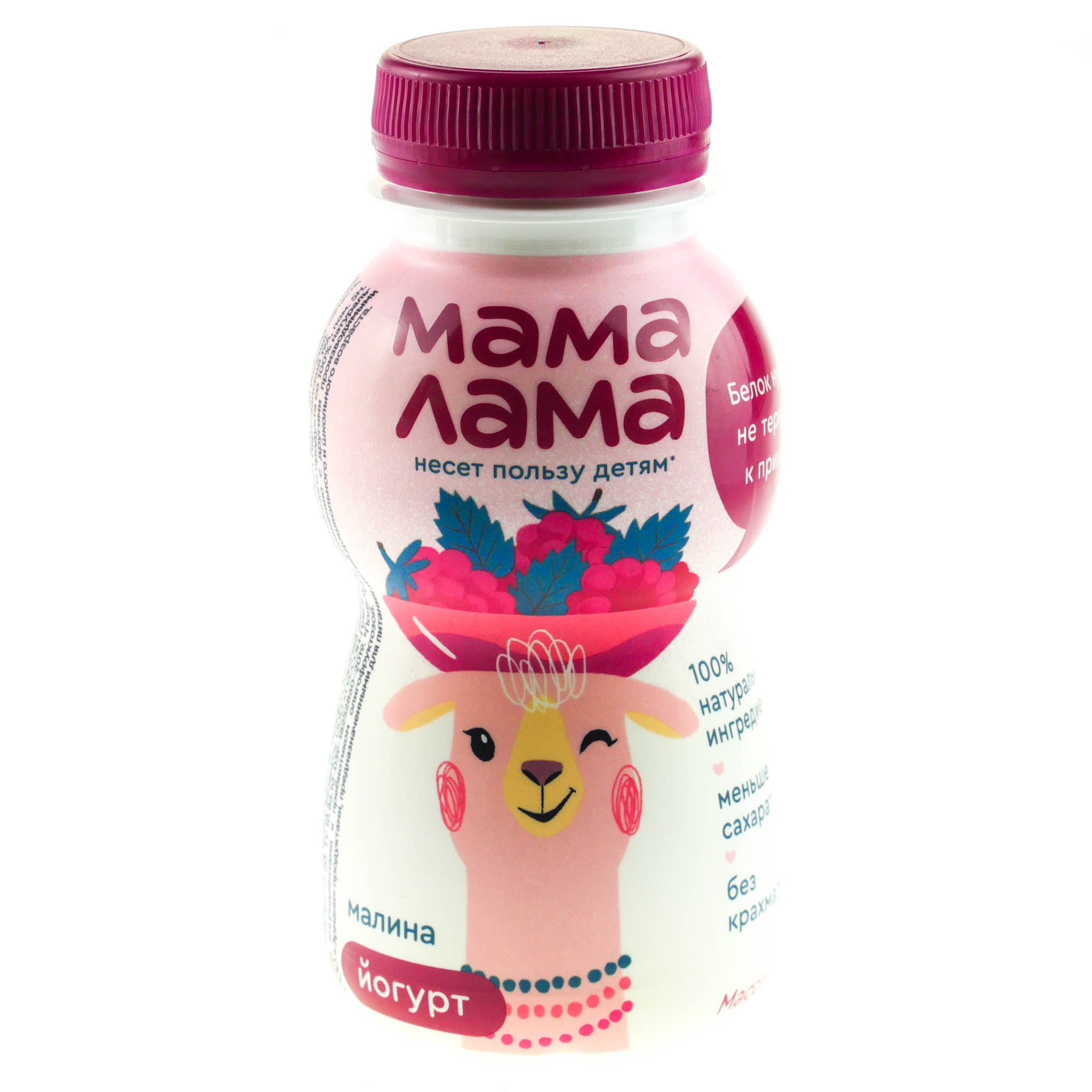 Картинка лама мама. Йогурт питьевой мама лама 2,5% малина 200г. Мама лама 2,5% 200г йогурт питьевой. Йогурт мама лама 2,5% 200г клубника-банан. Мама лама йогурт питьевой с малиной.