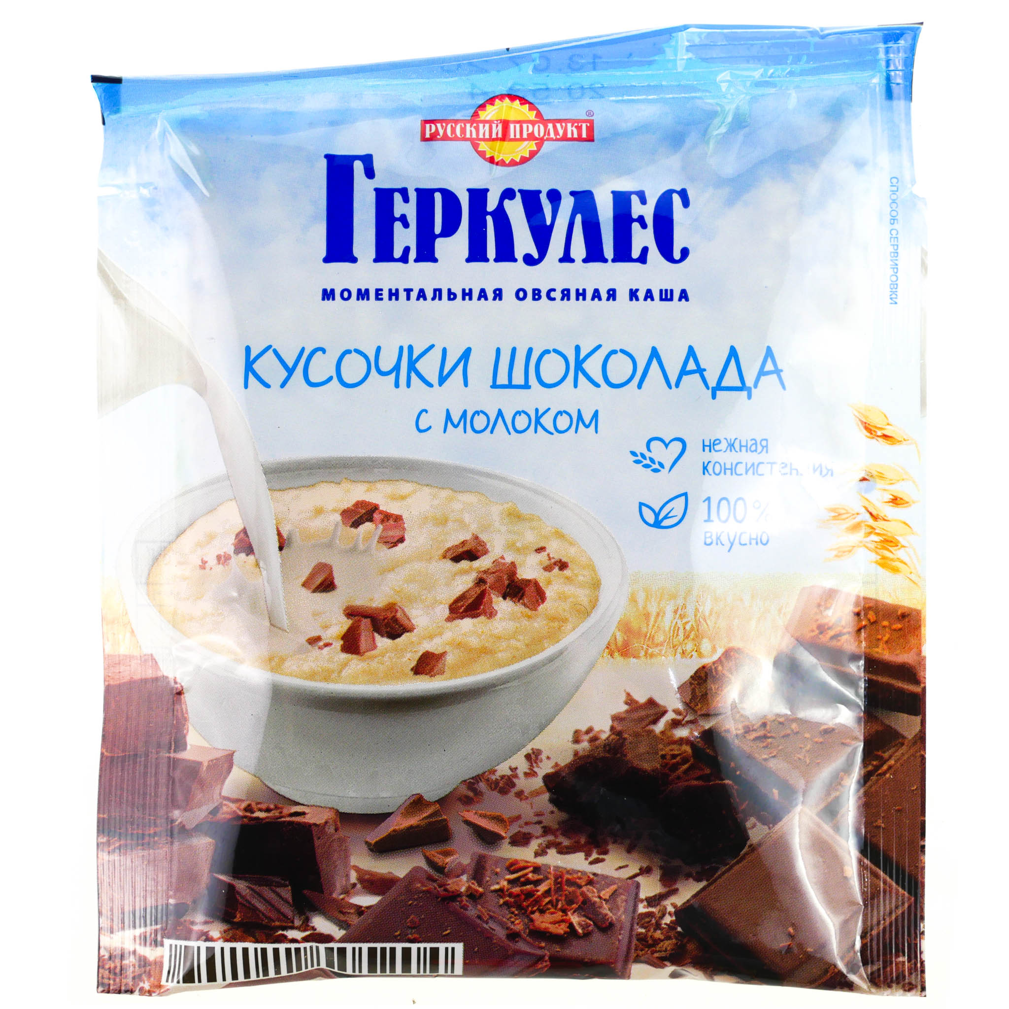 Каша Геркулес русский продукт с шоколадом