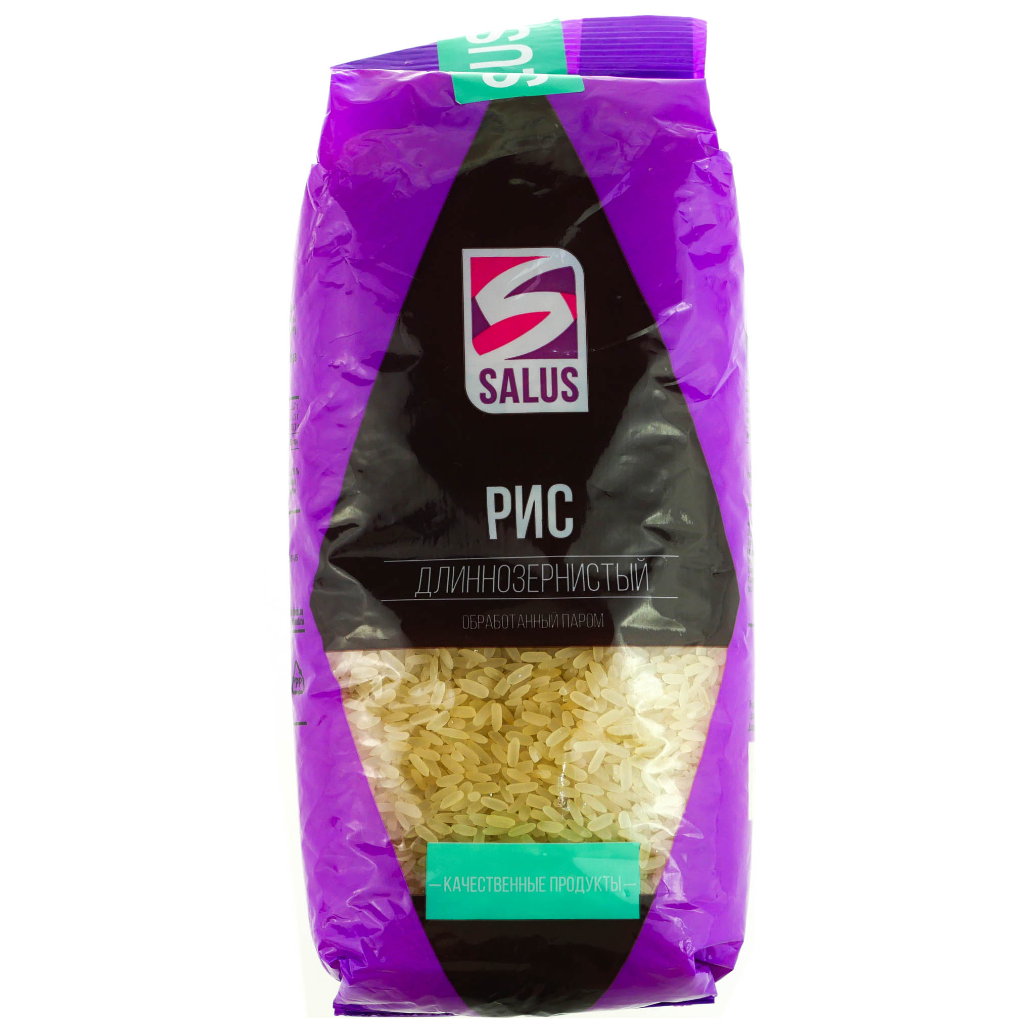 рис под паром. рис ассорти в пакетиках. рис из казахстана. макфа рис обработанный паром. рис для суши в пароварке.