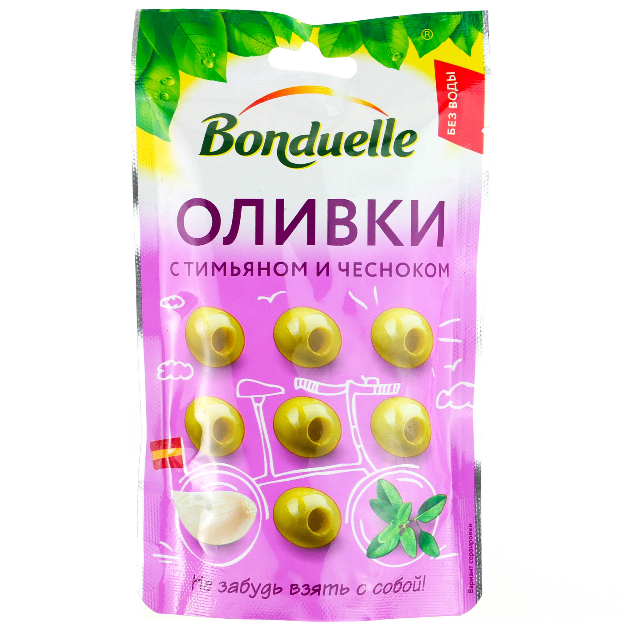 Оливки Bonduelle (Бондюэль) 70г чеснок-тимьян купить с доставкой на дом ...