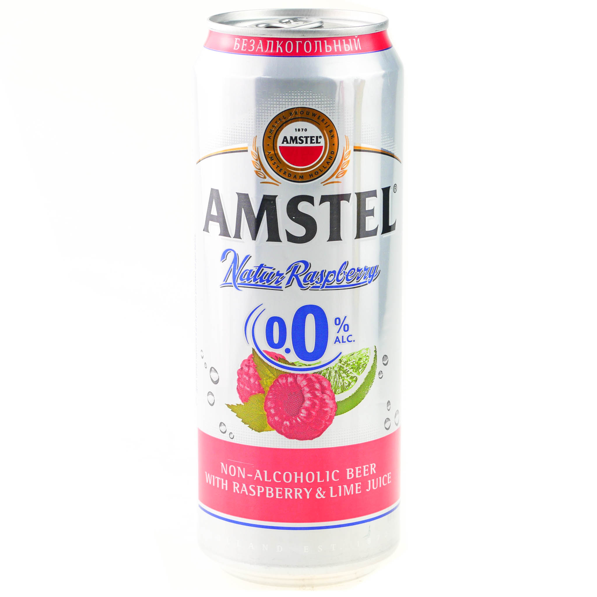 Безалкогольная пивоварня. Amstel безалкогольное 0,33. Амстел Фреш 0.33 жб. Безалкогольное пиво Амстел с малиной. Амстел б/а 0,33 л ж/б.
