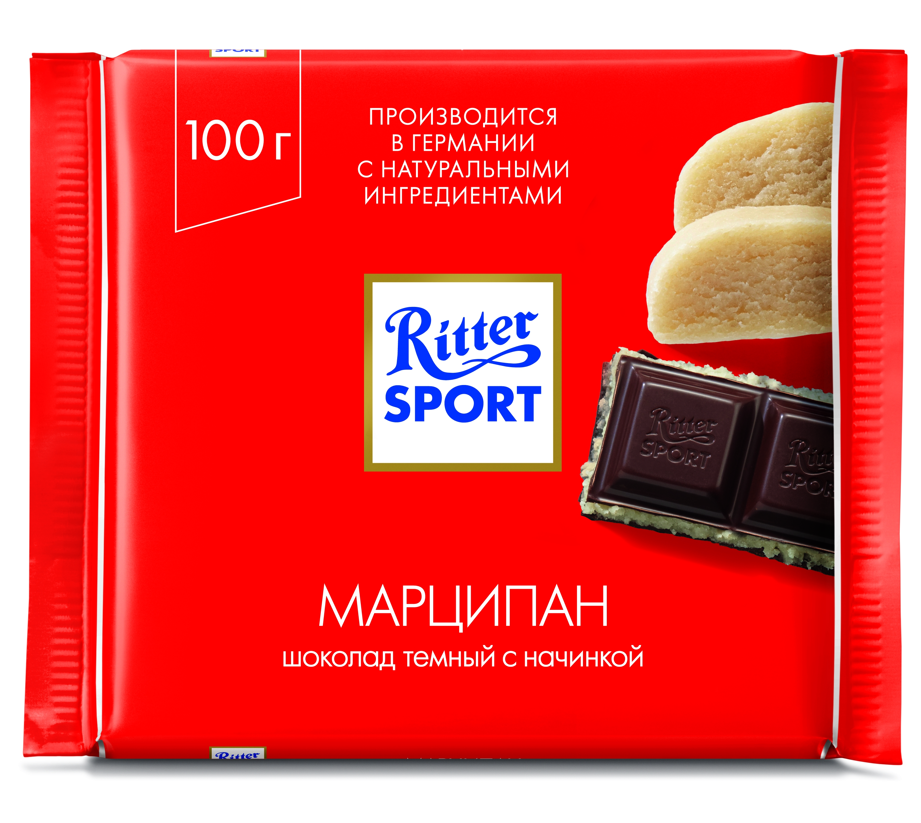 Темный шоколад с марципаном. Шоколад Ritter Sport "марципан" темный. Шоколад Ritter Sport 100гр. Риттер спорт шоколад с марципаном. Риттер спорт 100 г 1*12 марципан, , шт.