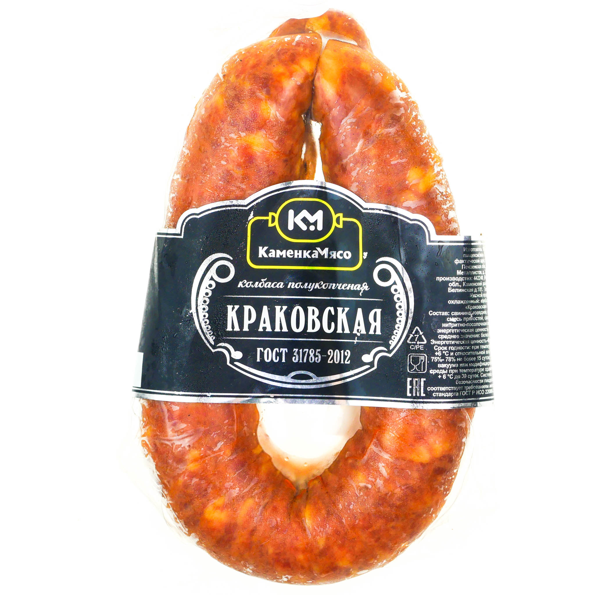 Колбаса Каменка-мясо 1кг Краковская купить с доставкой на дом в  интернет-магазине Торнадо