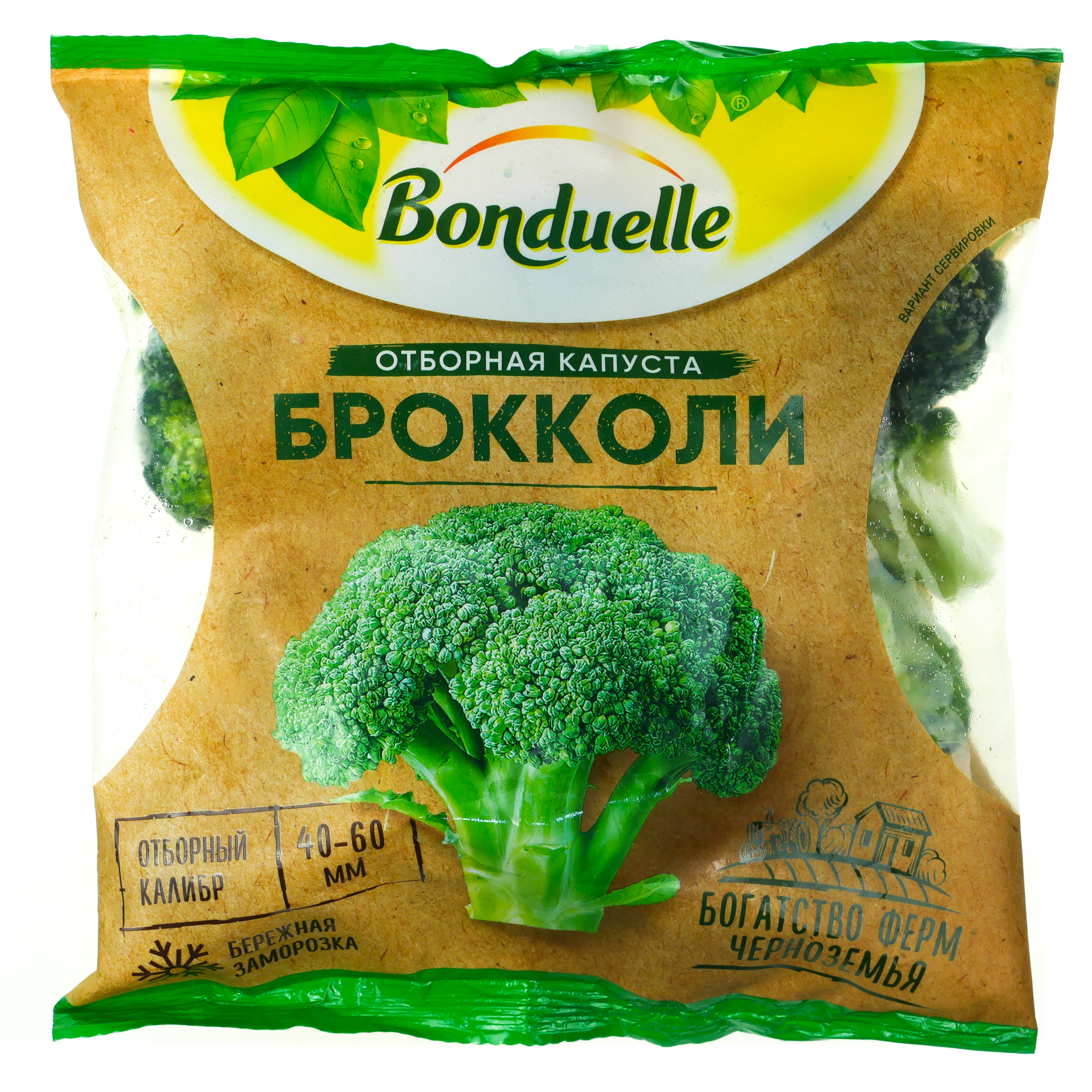 Брокколи Bonduelle (Бондюэль) 400г замороженная купить с доставкой на дом в  интернет-магазине Торнадо