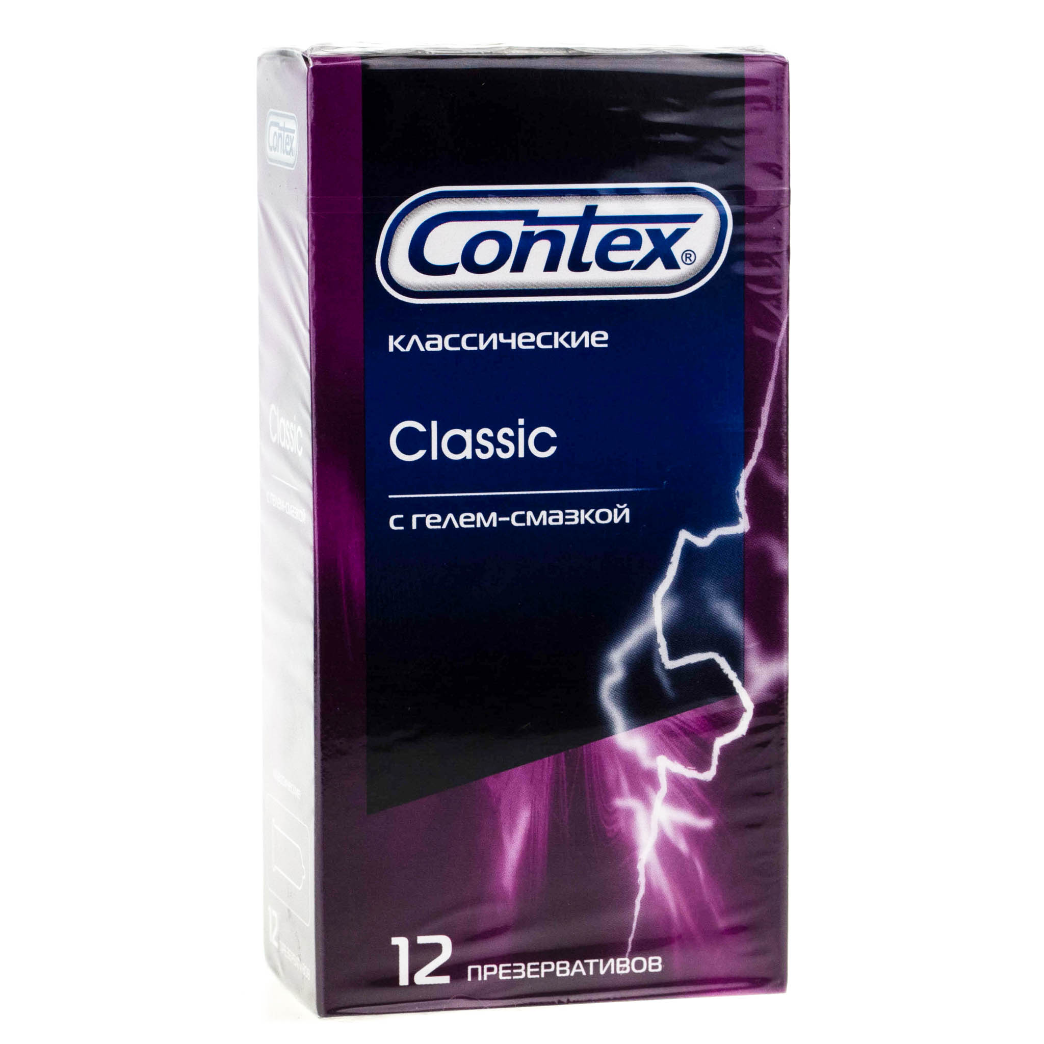 Презервативы Contex Classic - 3 шт.