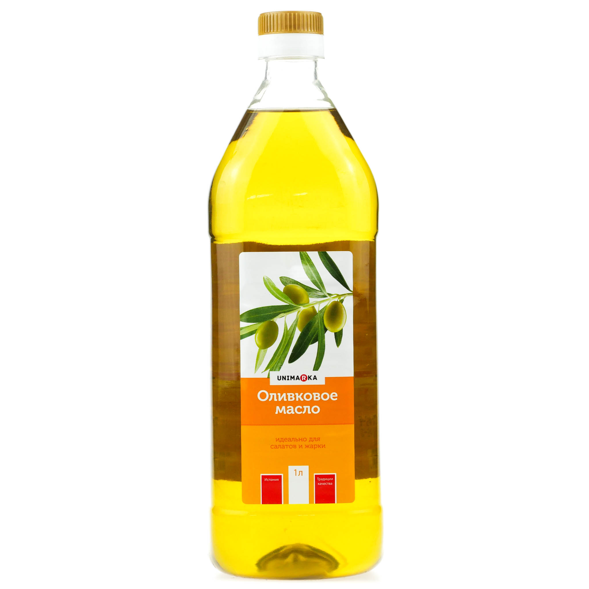 Оливковое масло для салатов нерафинированное. Оливковое масло botanika 1 л рафинированное. Оливковое масло рафинированное и нерафинированное. Масло рапсовое нерафинированное. Рафинированное масло оливковое для салата.