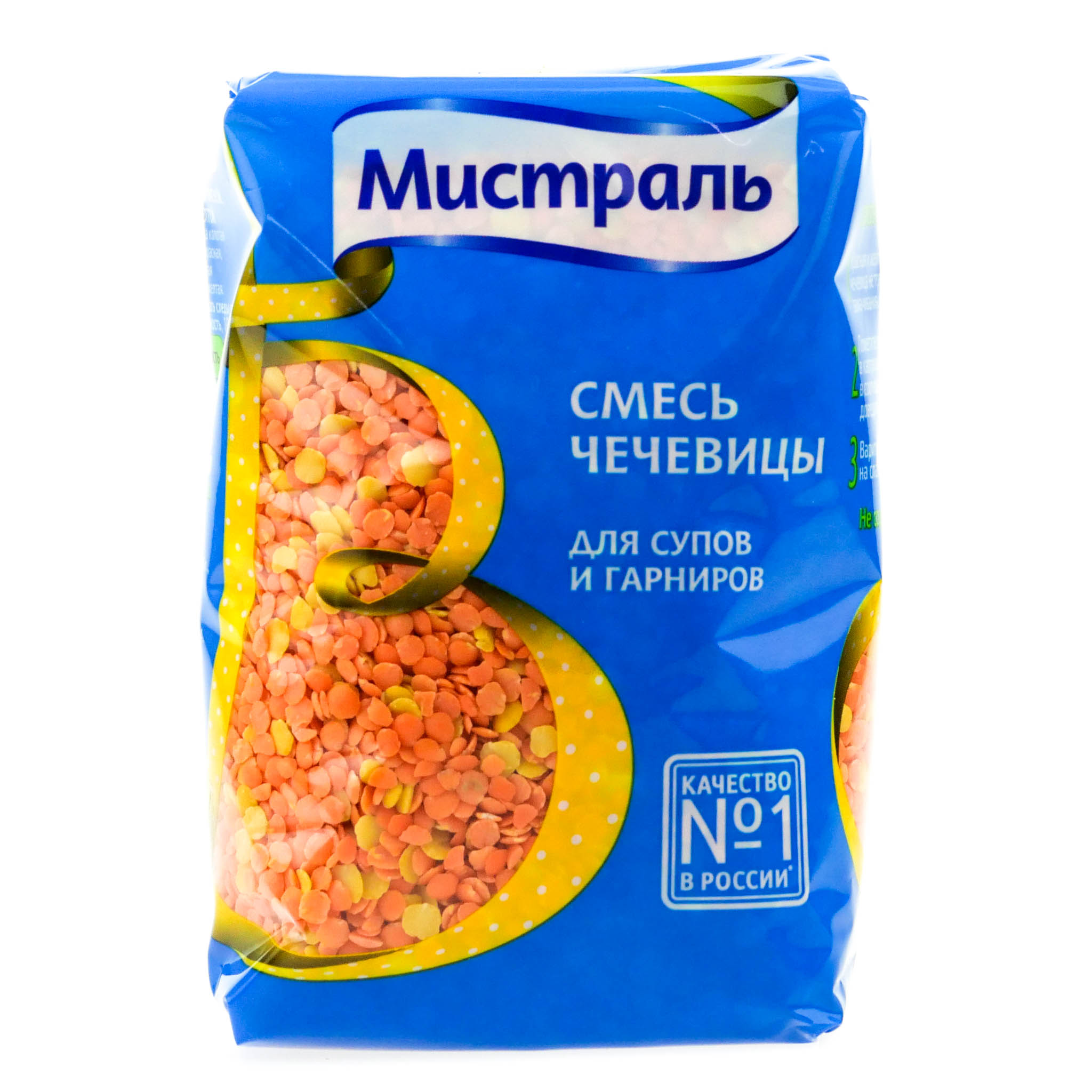 Чечевица смесь