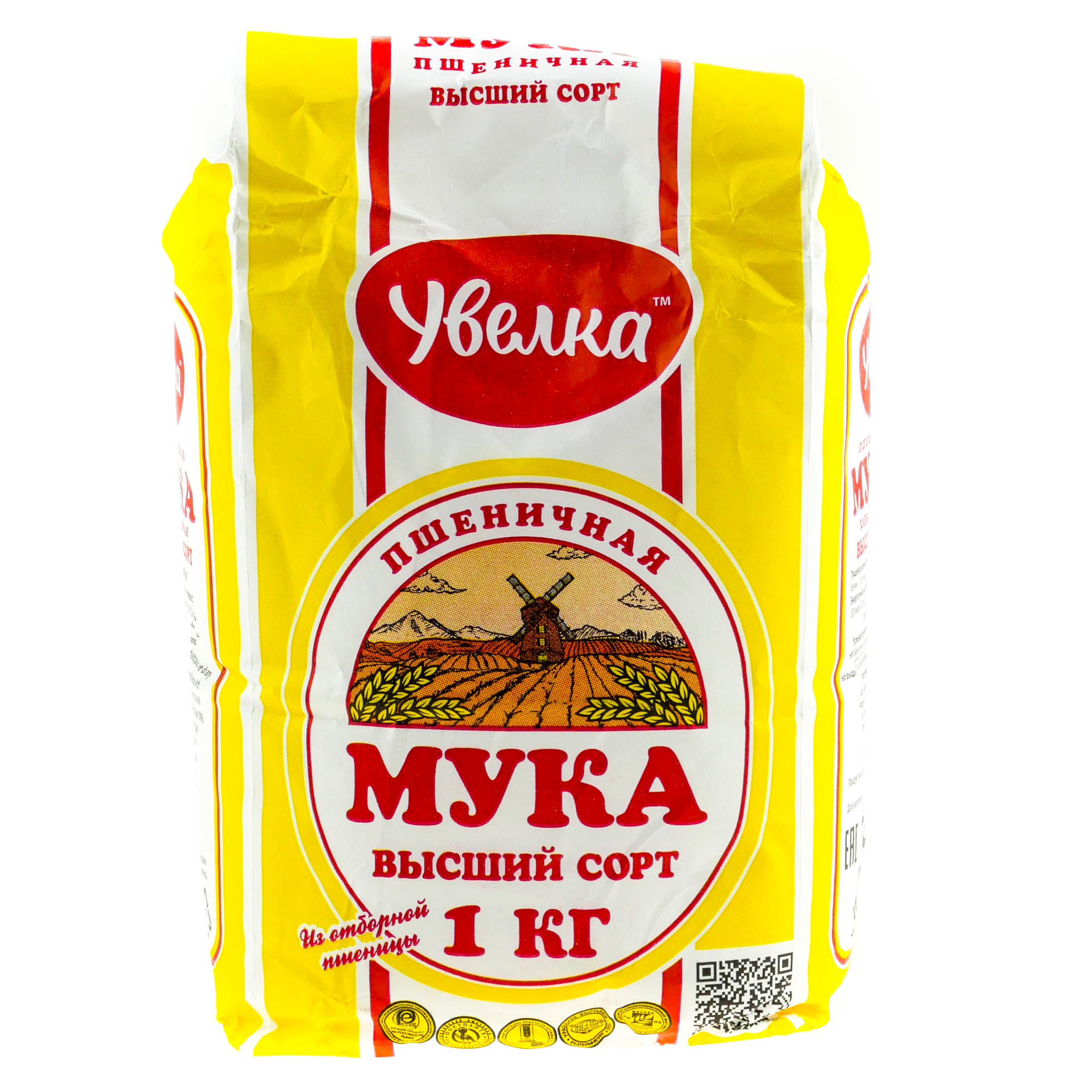 Какая мука лучше высший сорт или экстра. Мука пшеничная Увелка 2кг. Мука Увелка первый сорт 2 кг. Мука Увелка 1 кг высший сорт. Мука Увелка пшеничная хлебопекарная высший сорт.