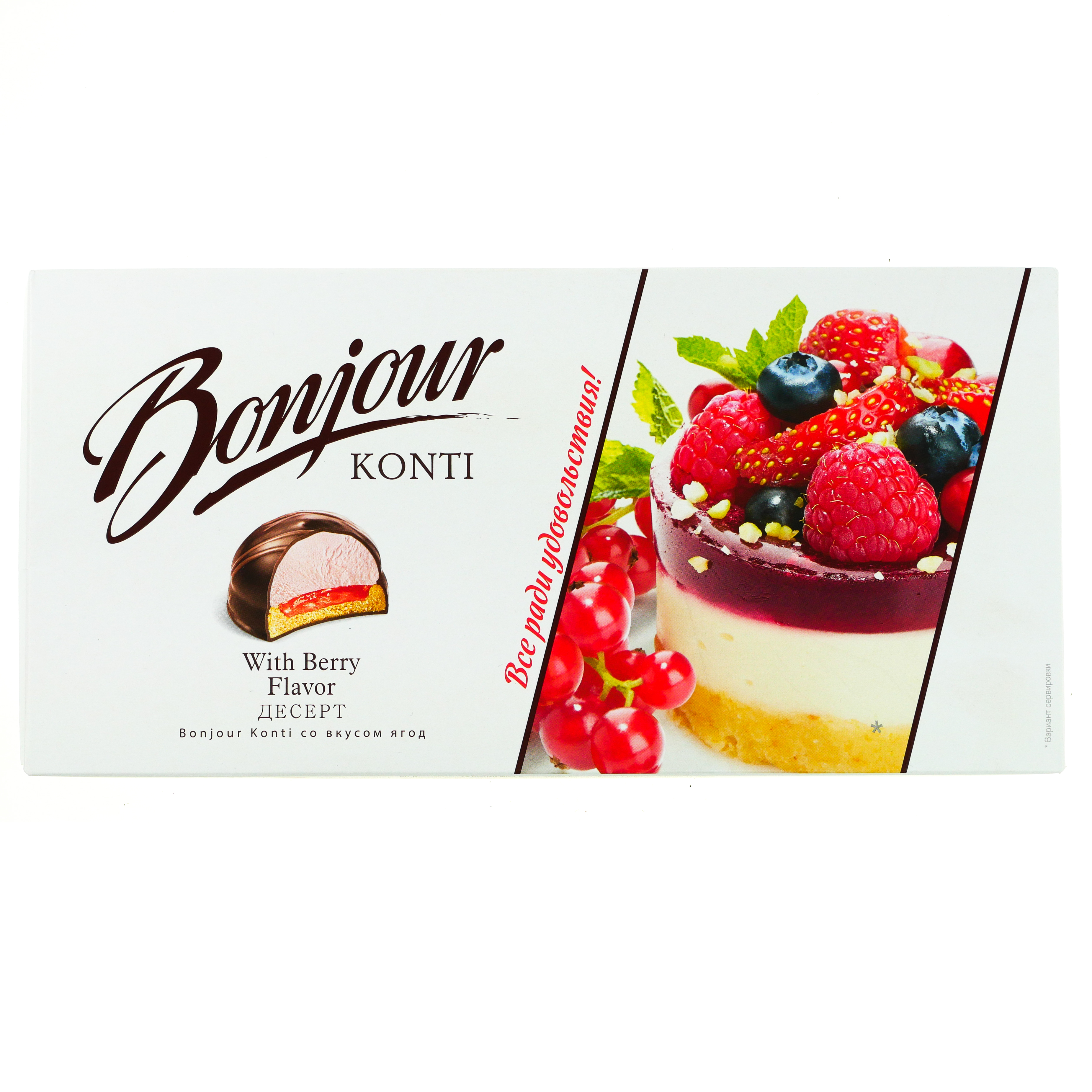 Десерт Bonjour (Бонжур) Konti 232г вкус ягод купить с доставкой на дом в  интернет-магазине Торнадо