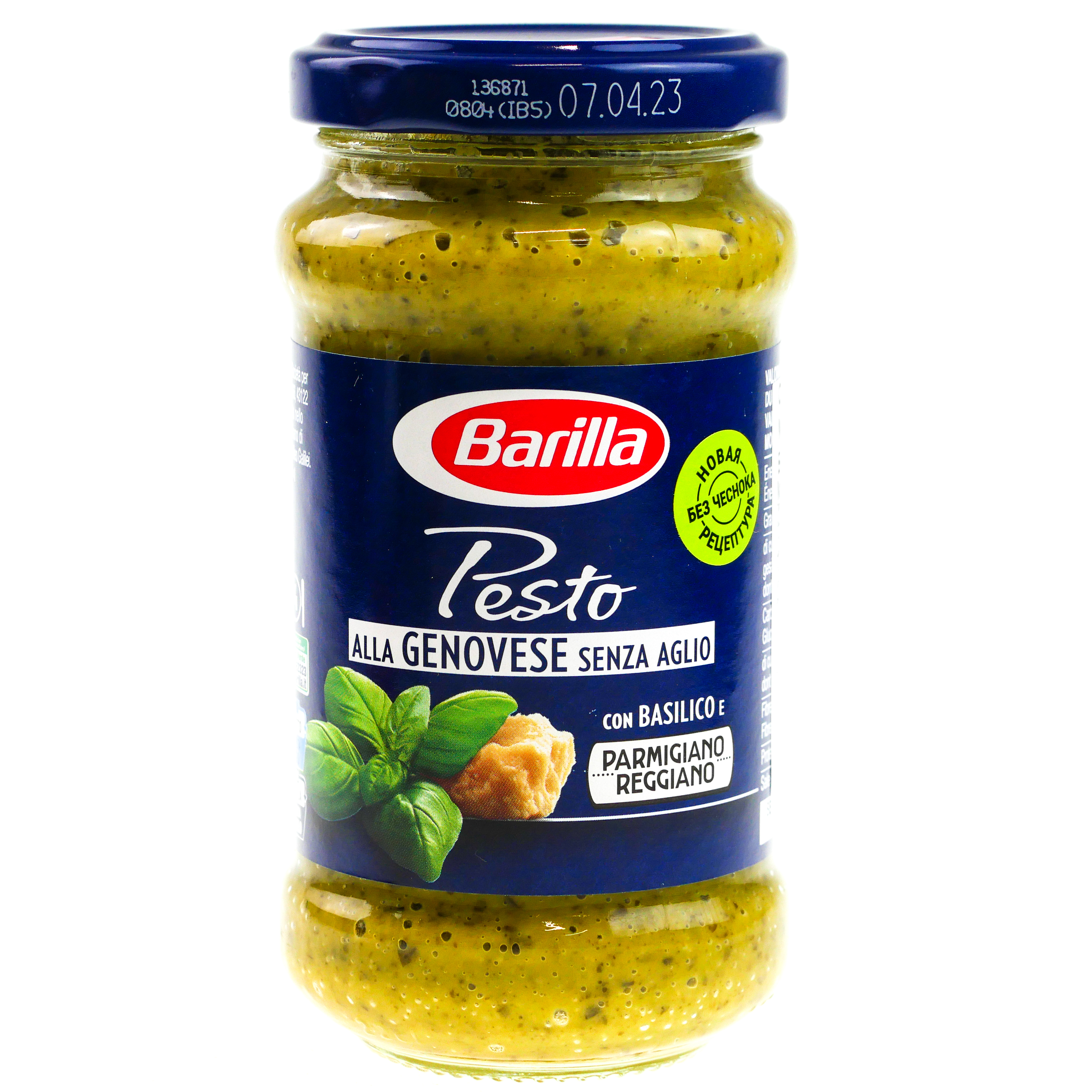 Barilla pesto genovese