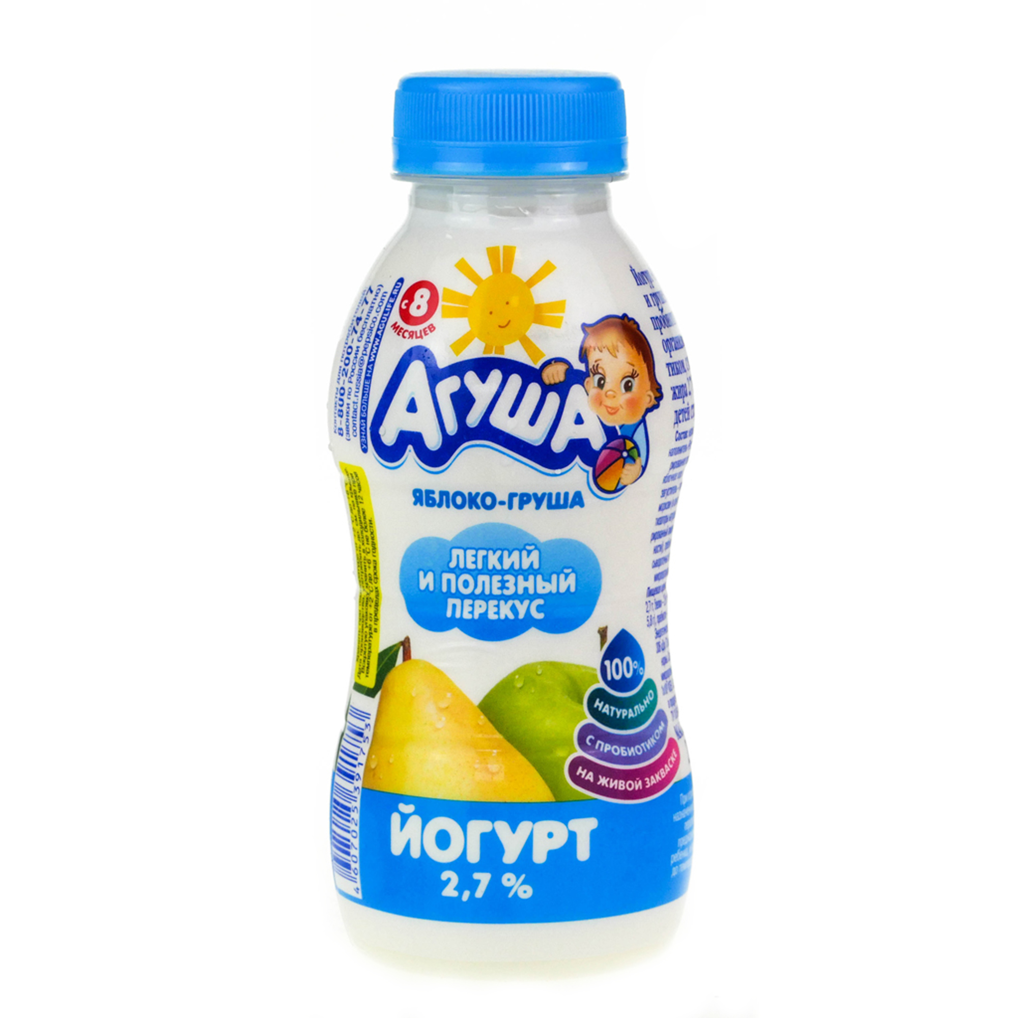 Йогурт питьевой агуша фото