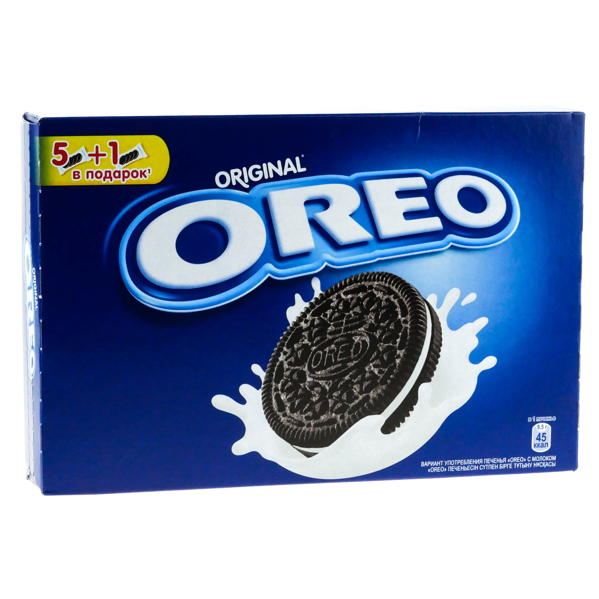 Печенье орео. Печенье Oreo Original, 228гр.. Oreo Original в коробке, 228 г. Орео печенье ваниль 228г. Орео 95 гр ваниль.