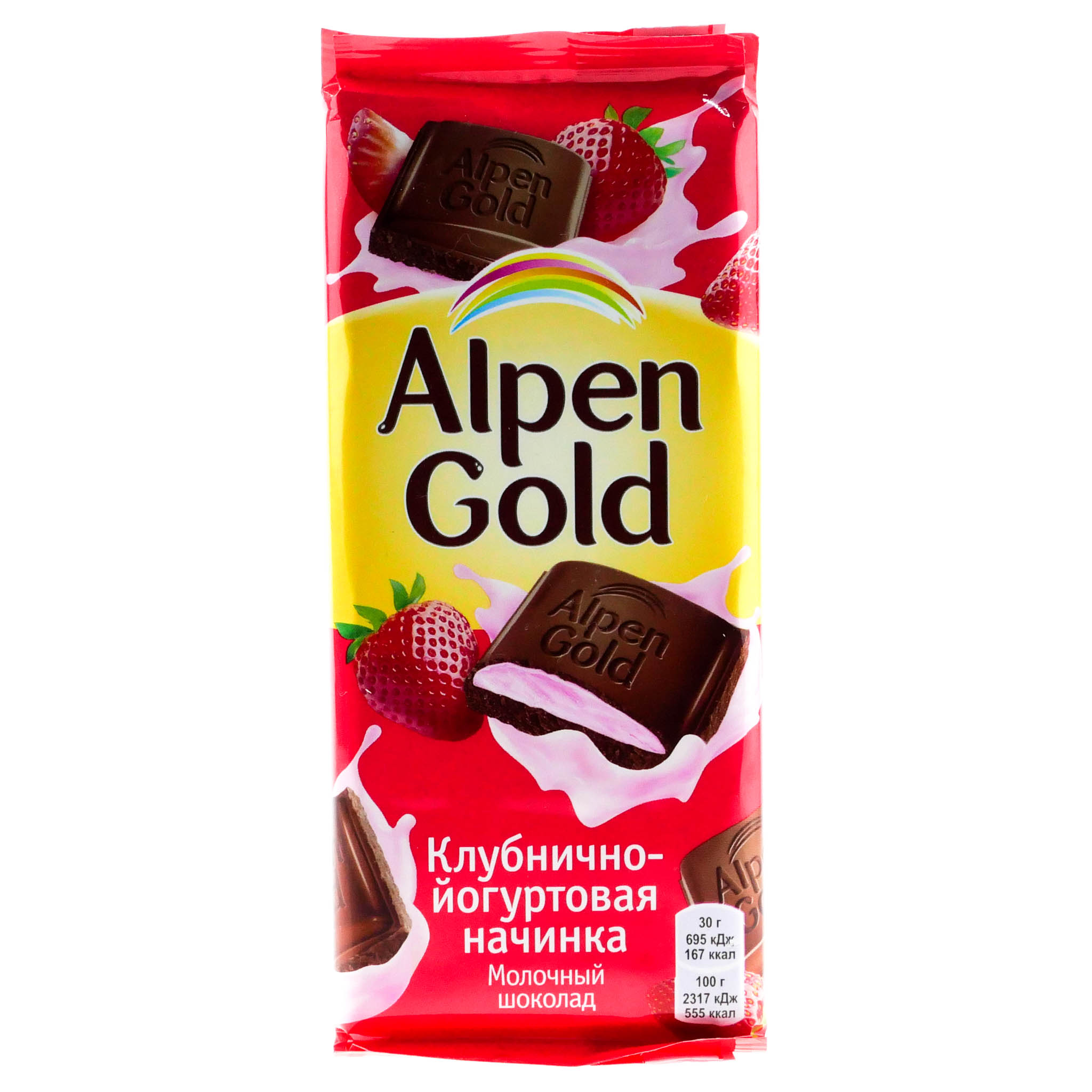 Сколько калорий в клубнике в шоколаде. Альпен Гольд молочный 85 гр. Шоколад "Альпен Гольд" молочный с клубнично-йогуртовой начинкой 85г. Шоколад Alpen Gold 85гр. Молочный. Alpen Gold 85 гр клубника.