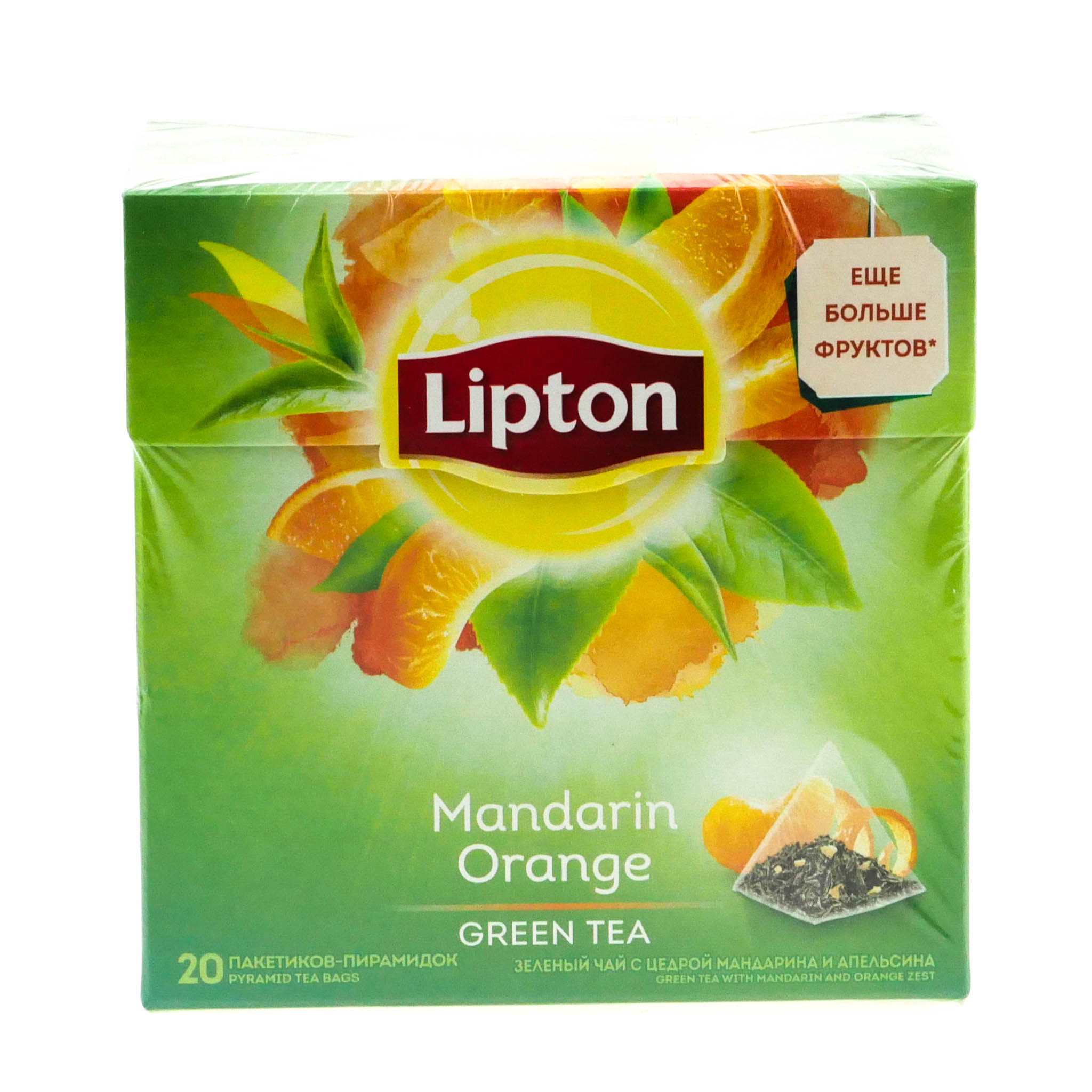 Концентрат липтон. Липтон зеленый чай с мандарином. Lipton Mandarin Orange 20 пирамидок. Зелёный чай Липтон в пакетиках. Чай Липтон 100 пакетиков фруктовый.