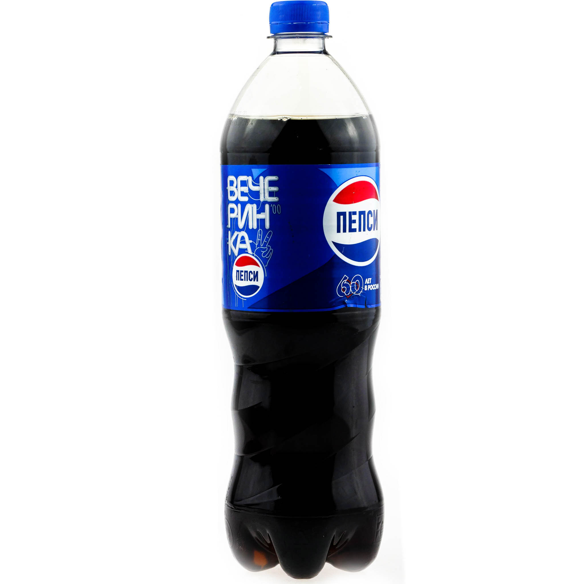 Pepsi на прозрачном фоне