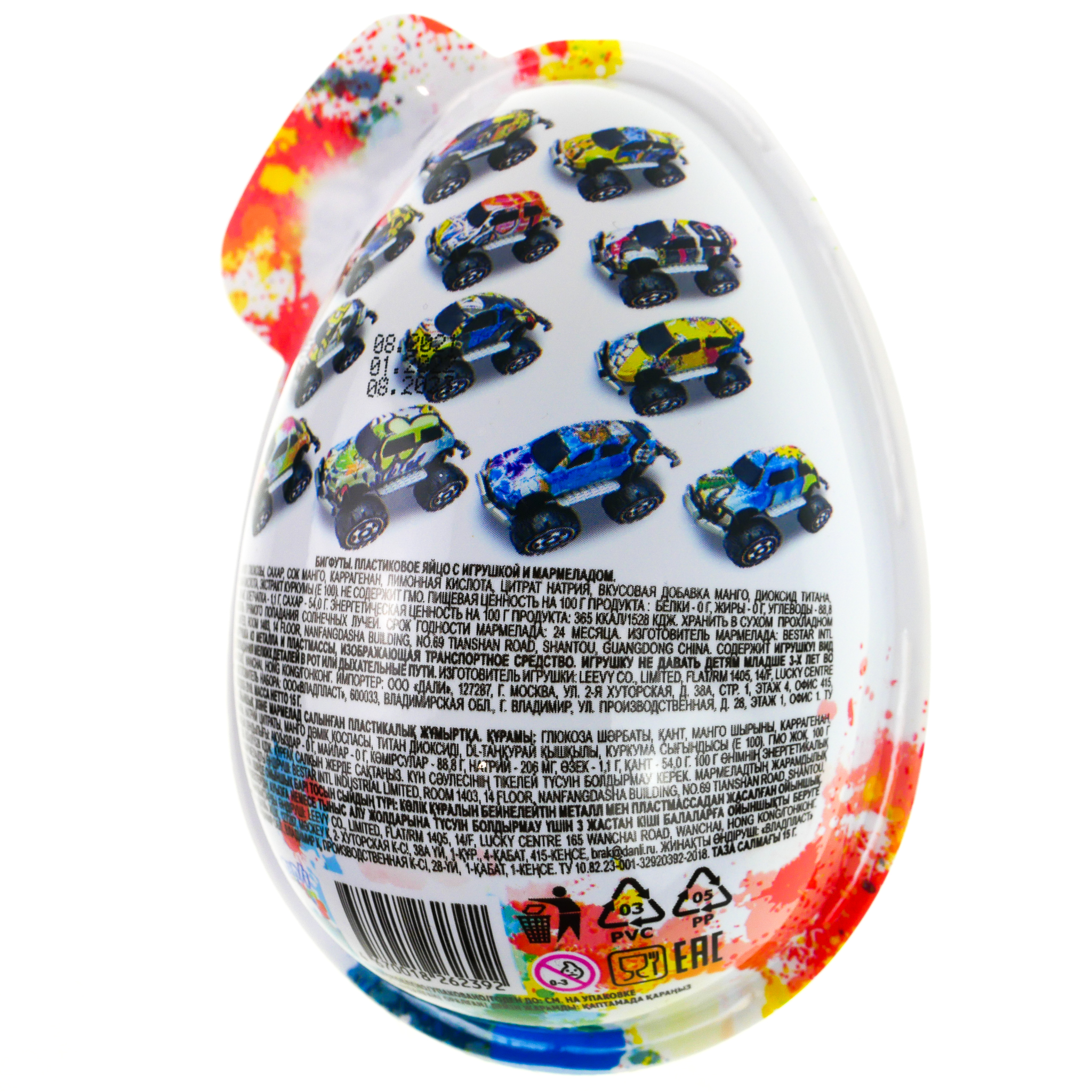 пластиковые яйца фото