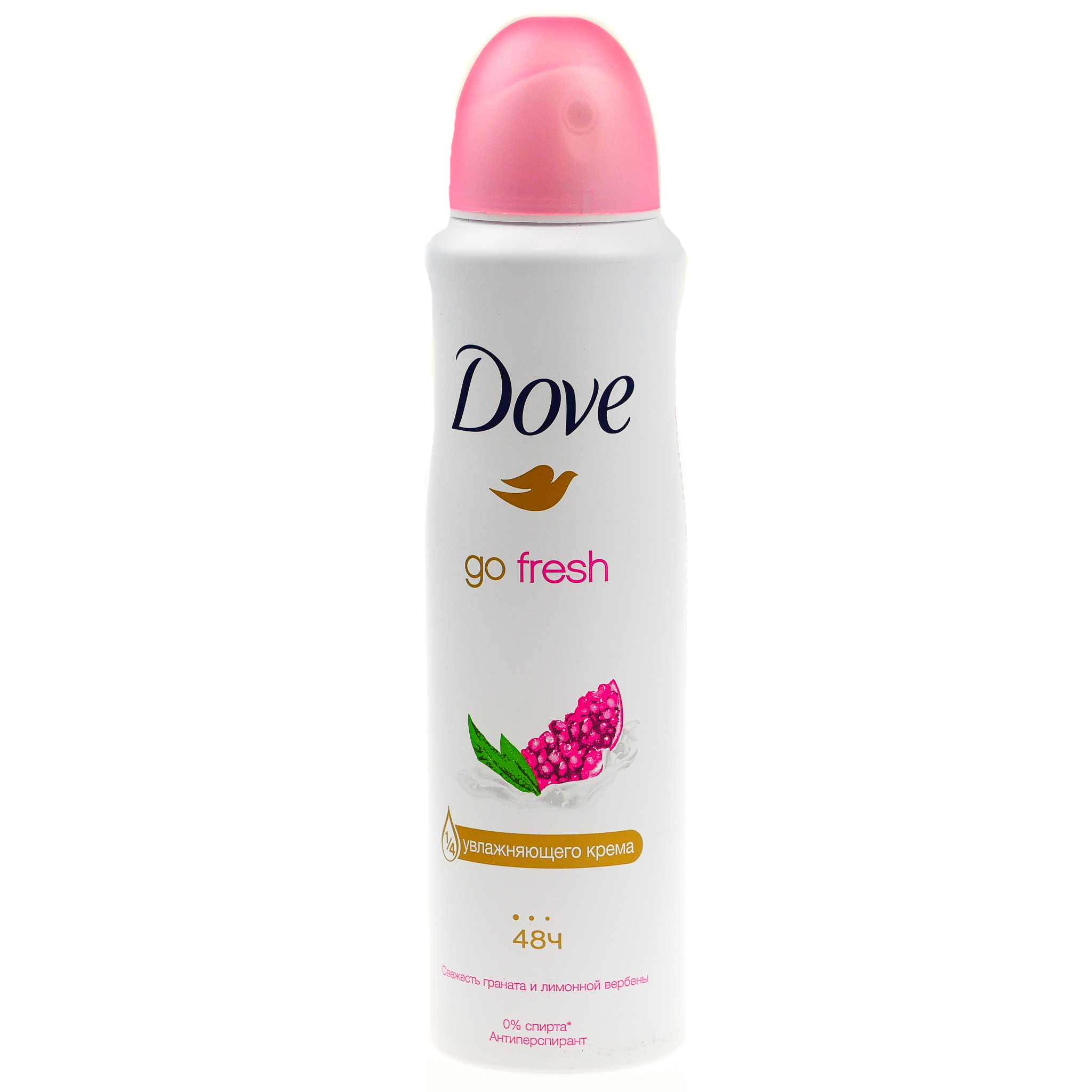 Купить дезодорант спрей женский. Dove антиперспирант go Fresh 150 мл.. Dove гранат дезодорант. Dove антиперспирант go Fresh Пробуждение чувств, спрей, 150 мл. Дезодорант женский dove Fresh.