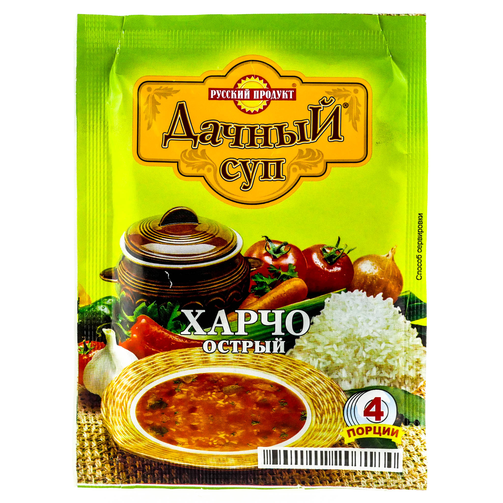 Суп дачный куриный русский продукт рецепт