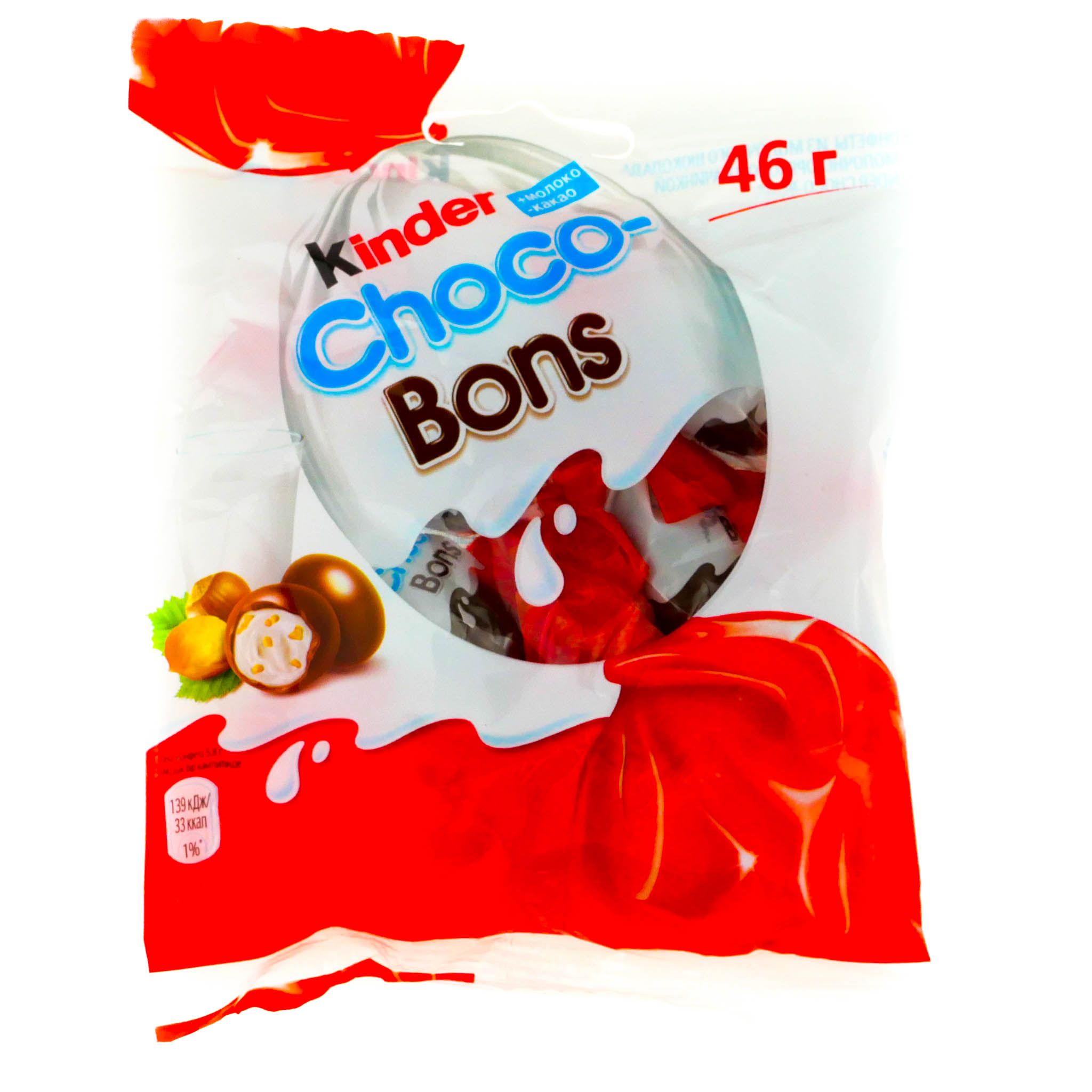 Конфеты Киндер шоко бонс kinder