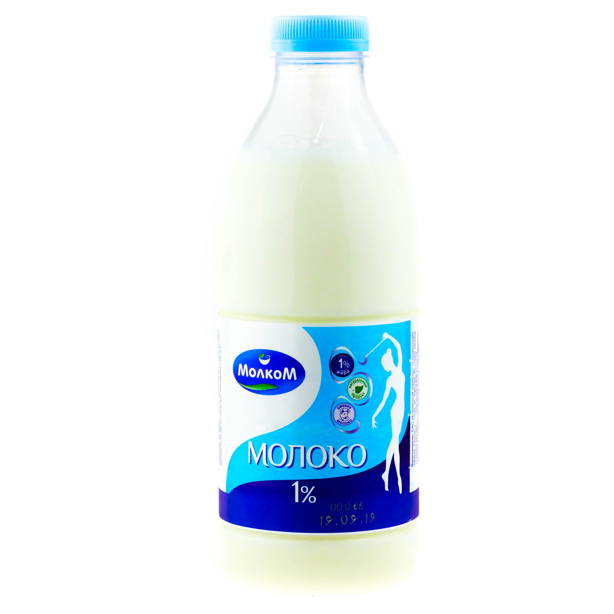 Купить молоко 1 л. Молоко МОЛКОМ Павлодар 3,2% 900мл ПЭТ. Кефир МОЛКОМ Пенза. Молоко 1%. Молоко 1,5.