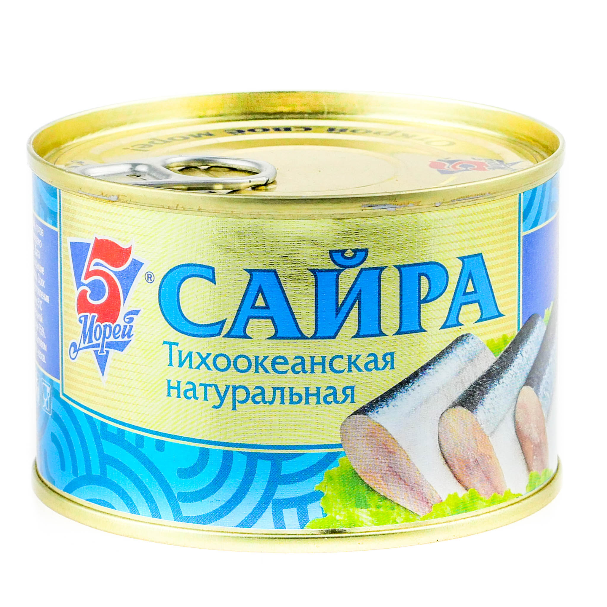 сайра консервы 5 морей