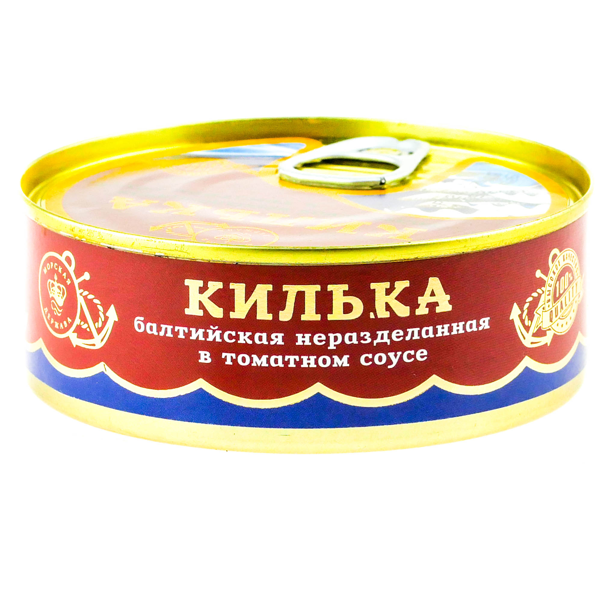 Килька сканворд. Килька Балтийская неразд. В Т/С 230г "СОВПРОД". Килька Балтийская 230гр. Килька Черноморская в томатном соусе 230 г. Килька Черноморская в т/с *48 240 гр Балт ОСТ морская держава.