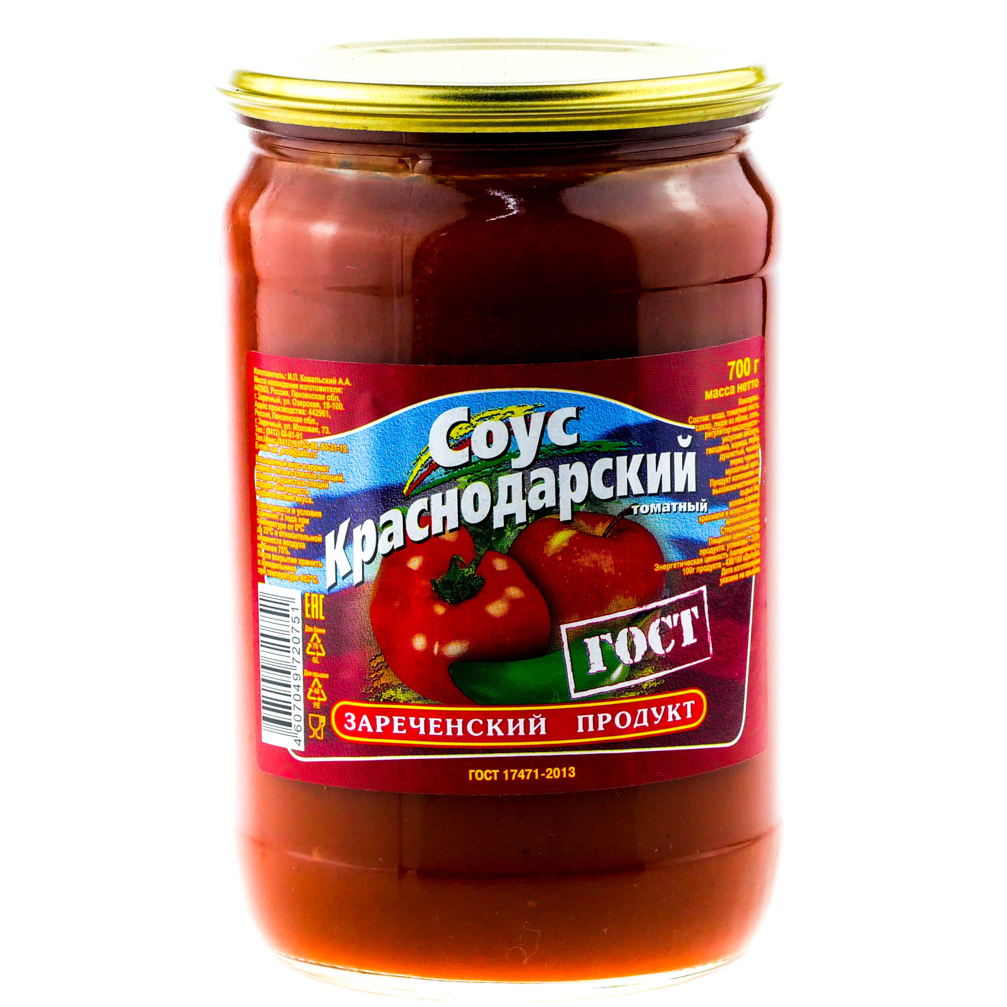 Соус Краснодарский Зареченский продукт