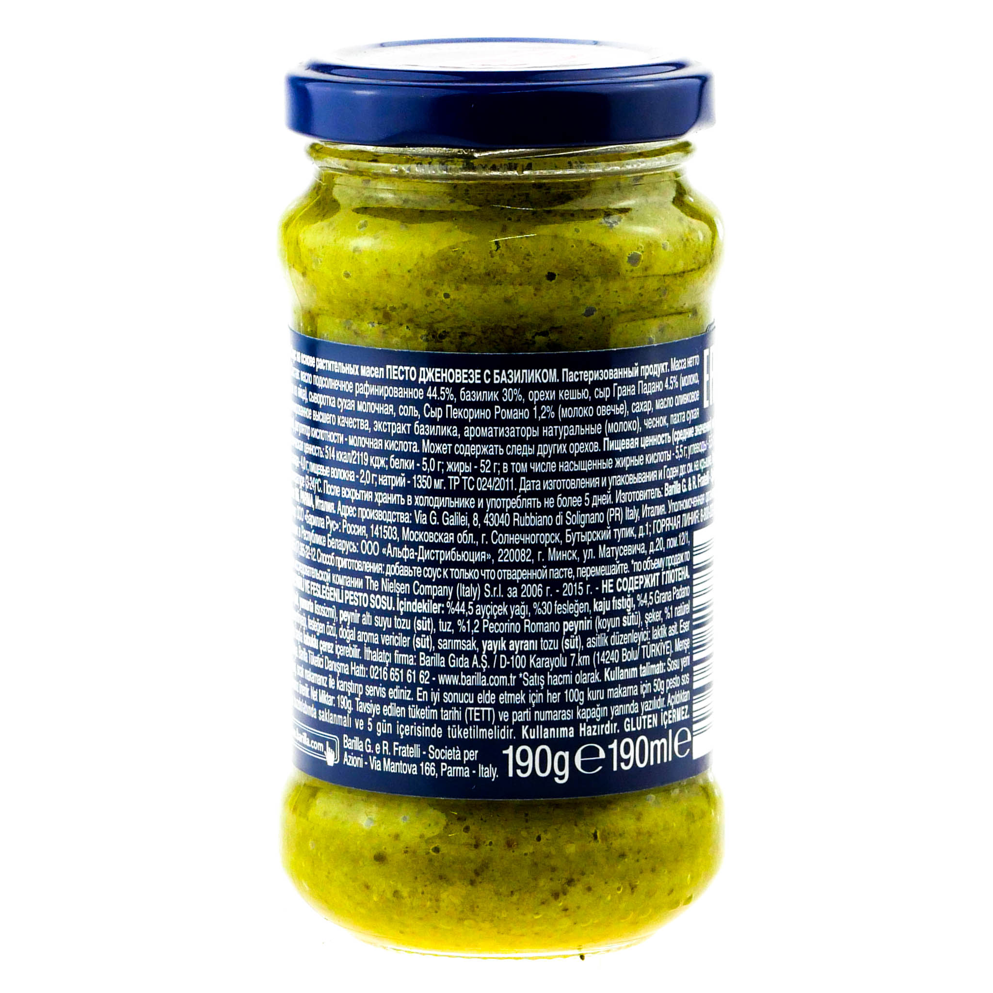 Barilla pesto genovese