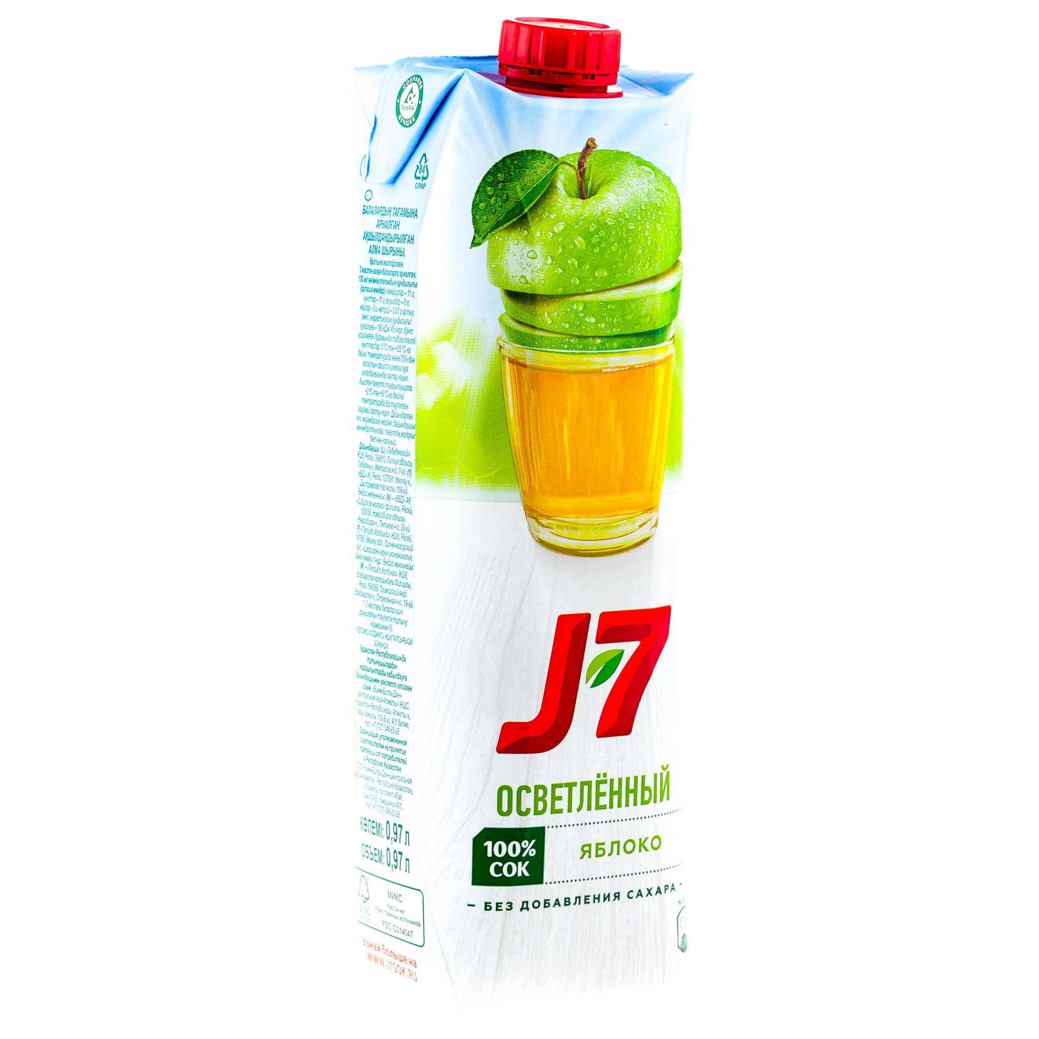J7 fresh. Сок Джей Севен 0.3. J7 сок яблочный 0,97л. Сок Джей Севен яблоко 0,97л. Сок Джей Севен апельсин без сахара.